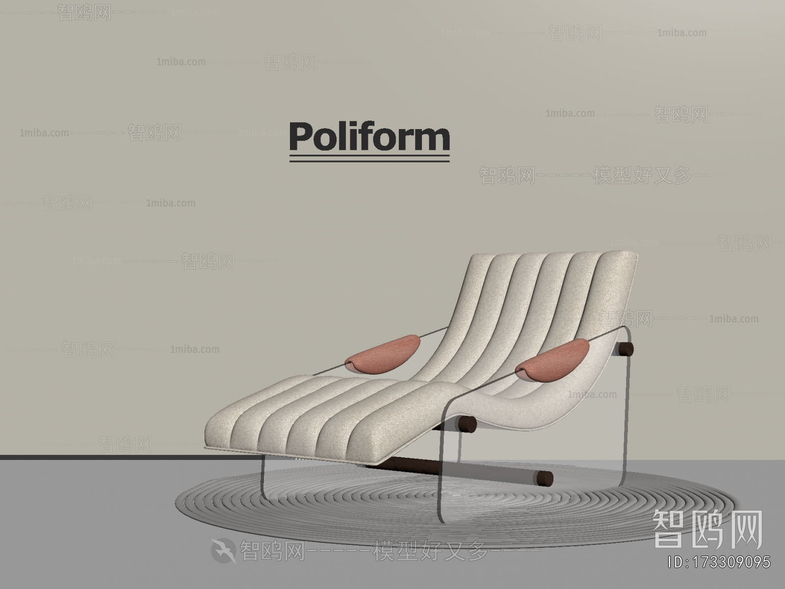 Modern Recliner