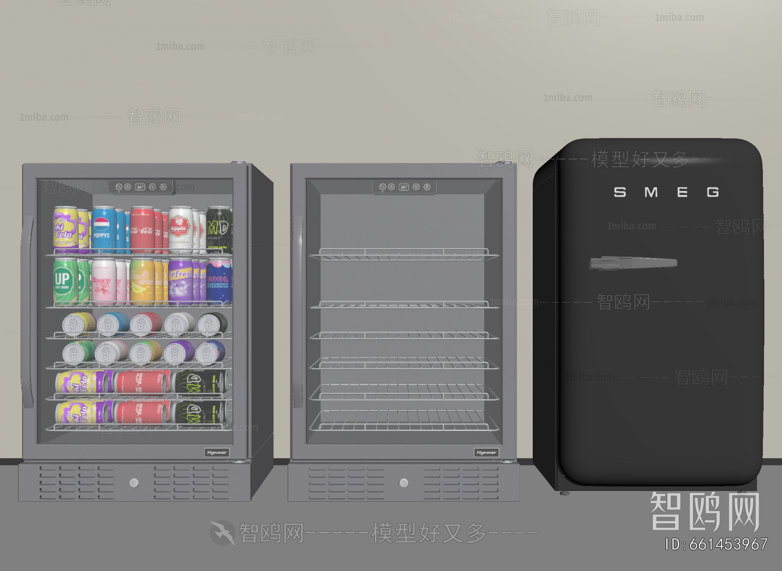 Modern Home Appliance Refrigerator