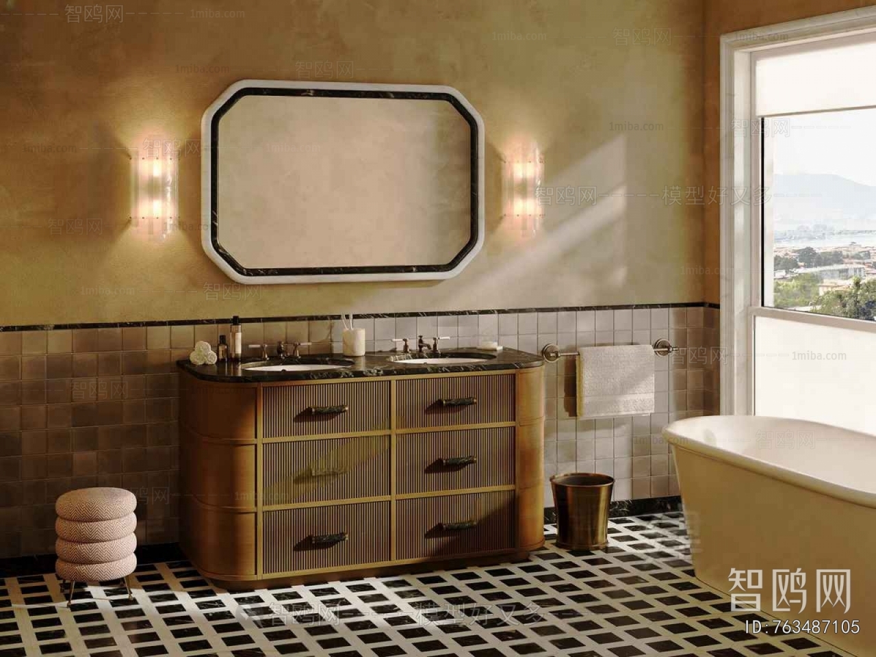 Modern Bathroom Cabinet