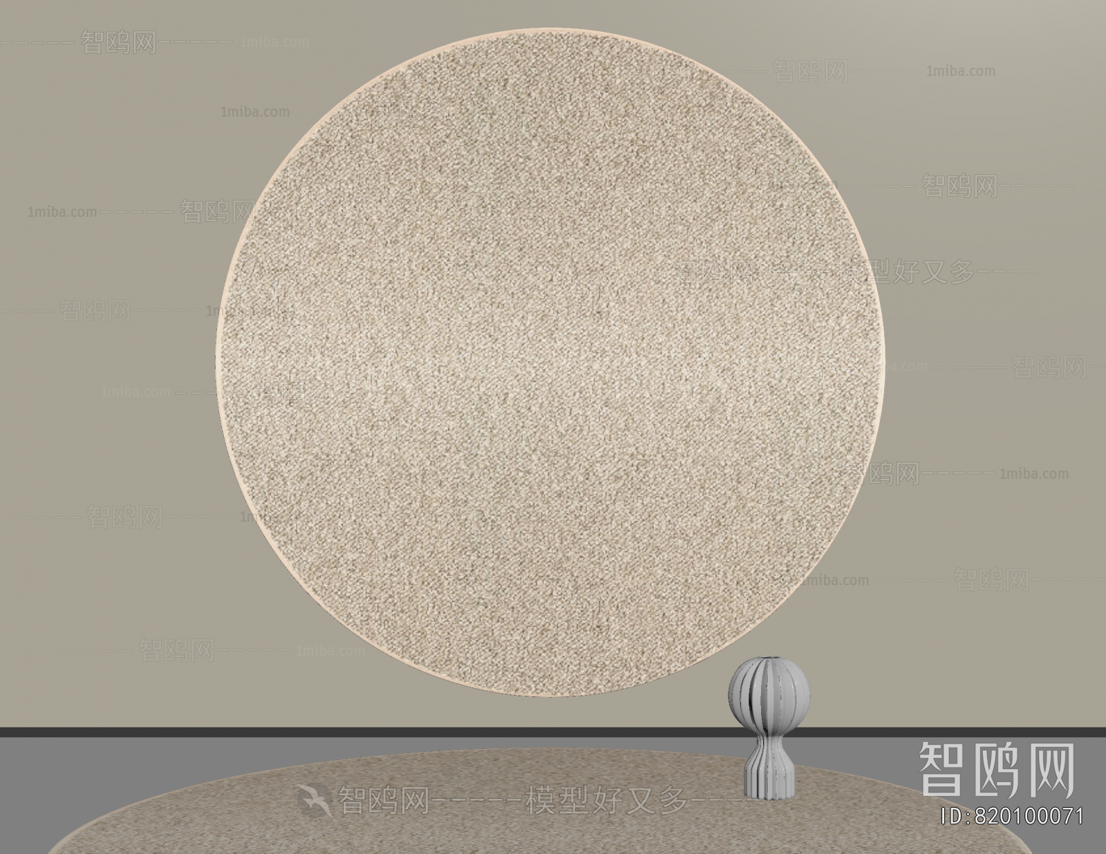 Modern Circular Carpet