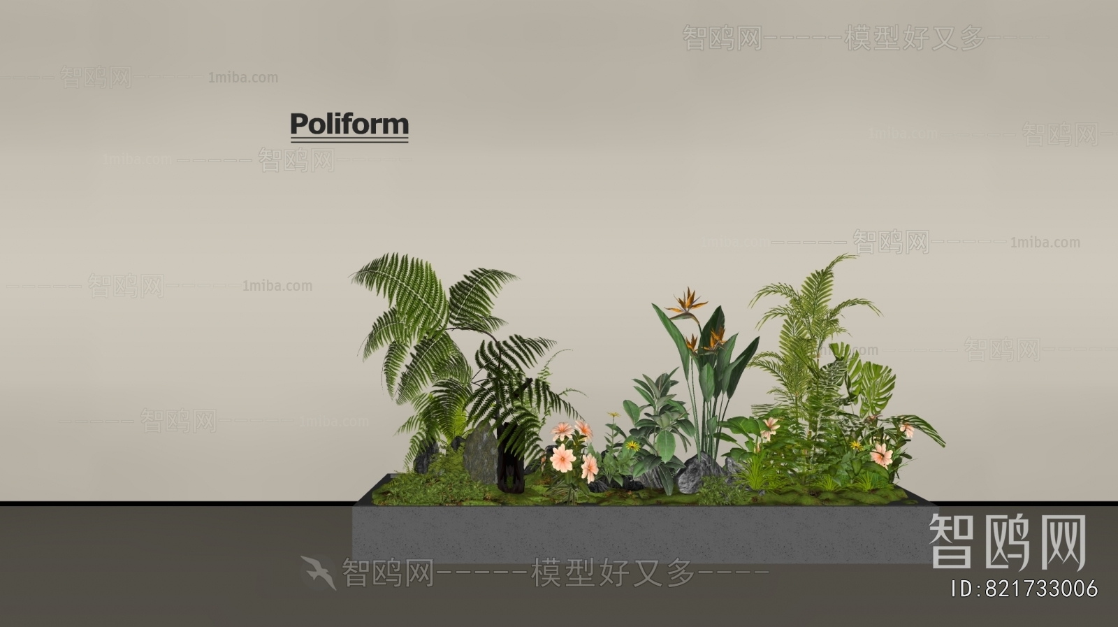 Modern Plant Landscaping