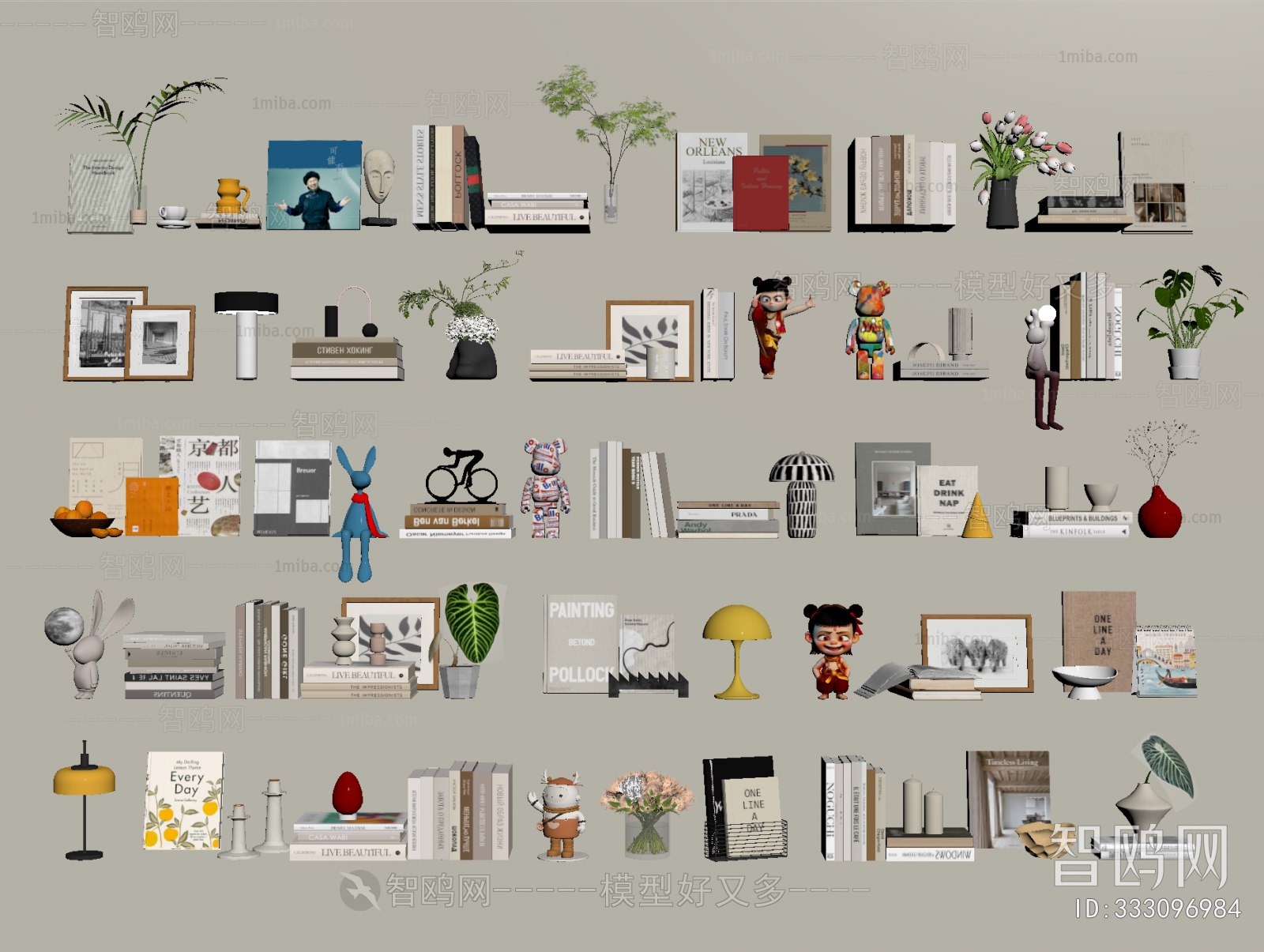 Modern Decorative Set