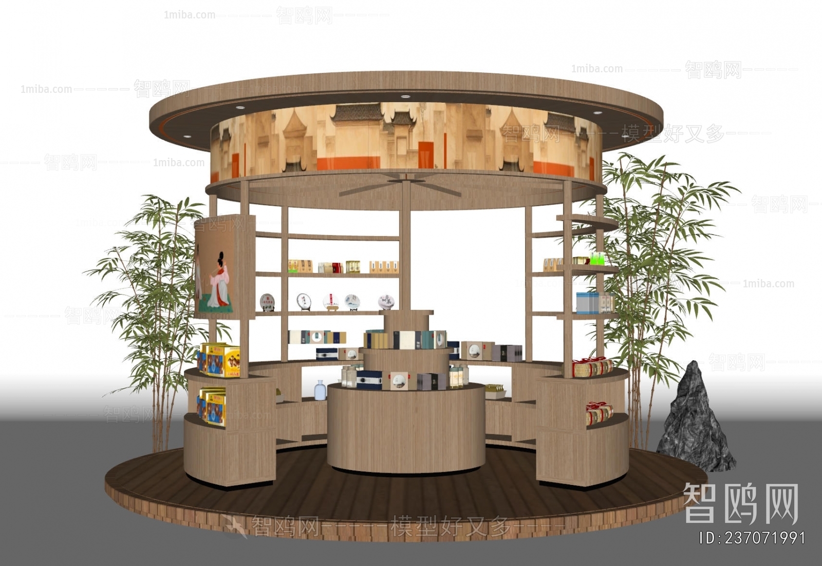 New Chinese Style Showcase