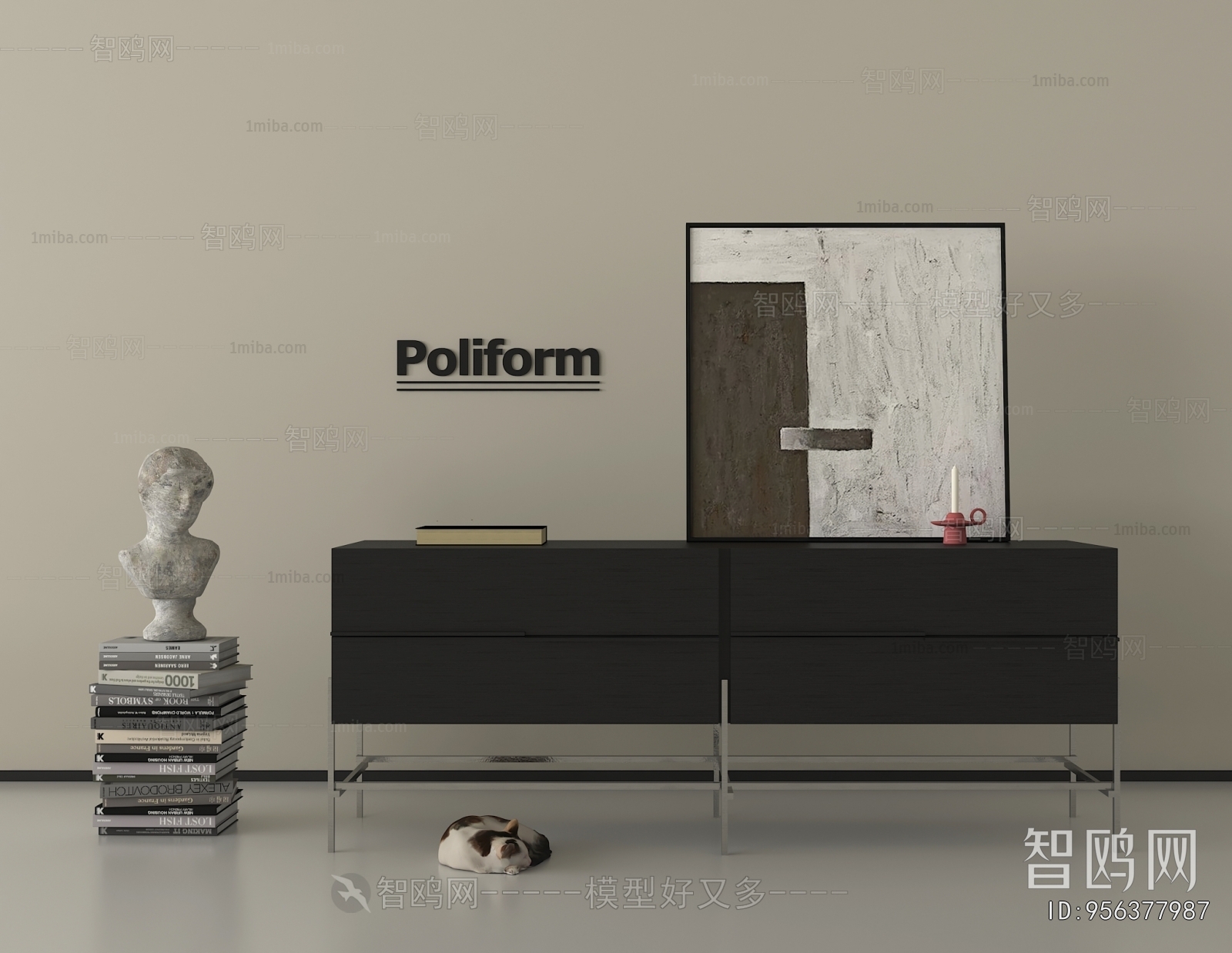 Modern Entrance Cabinet