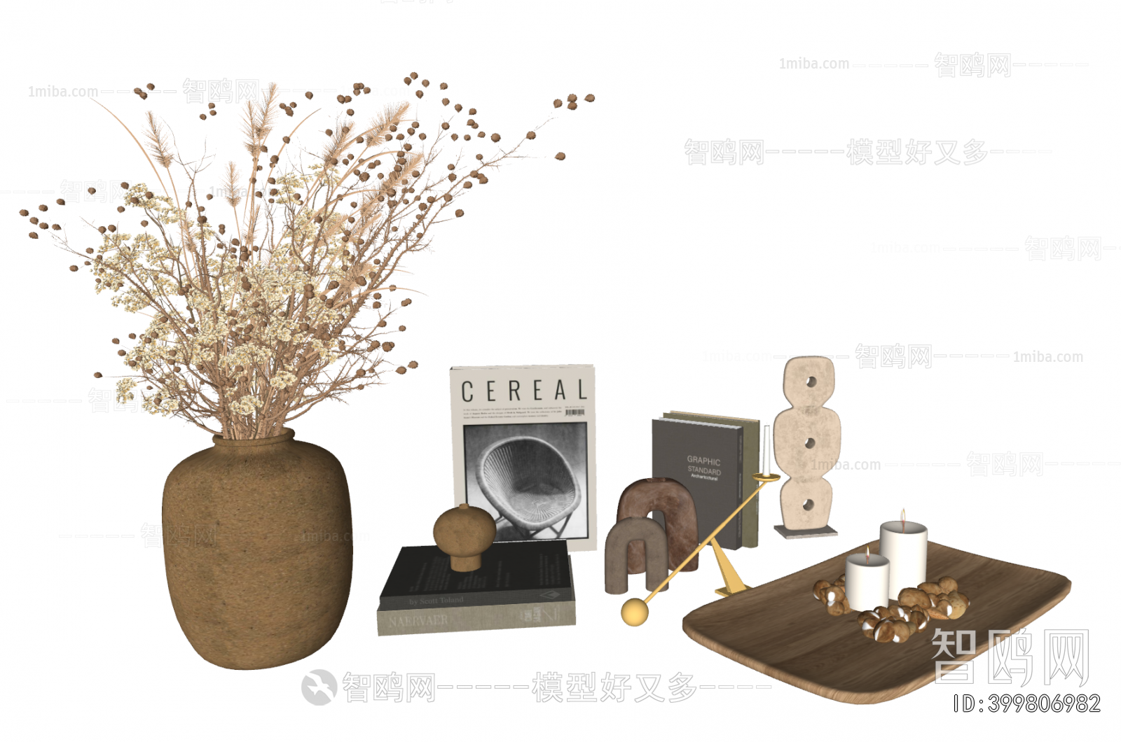 Modern Decorative Set