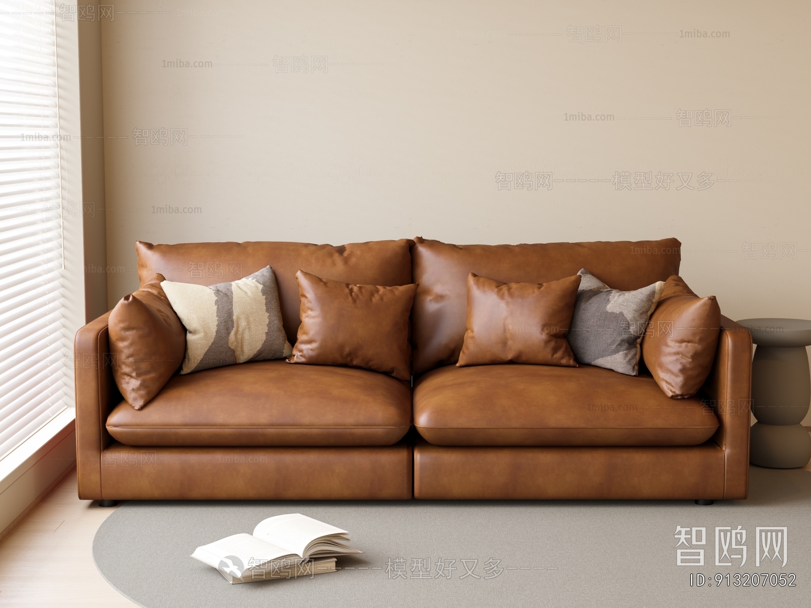 Modern A Sofa For Two