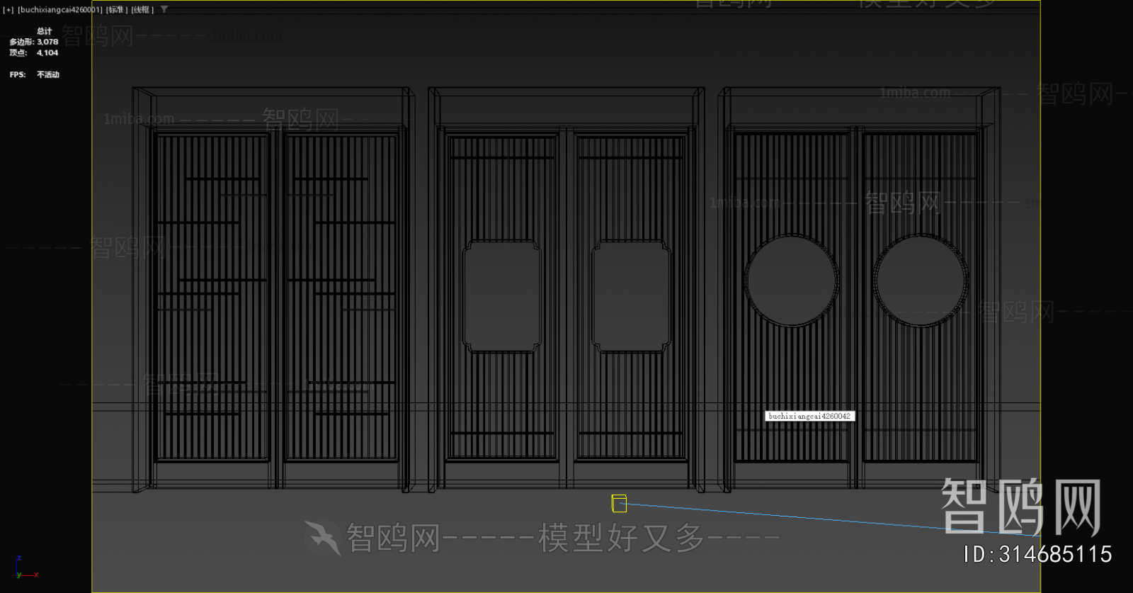 New Chinese Style Double Door