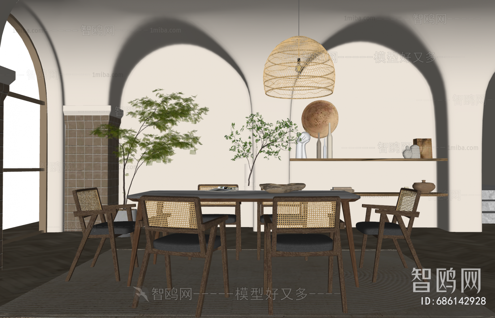 Wabi-sabi Style Dining Table And Chairs