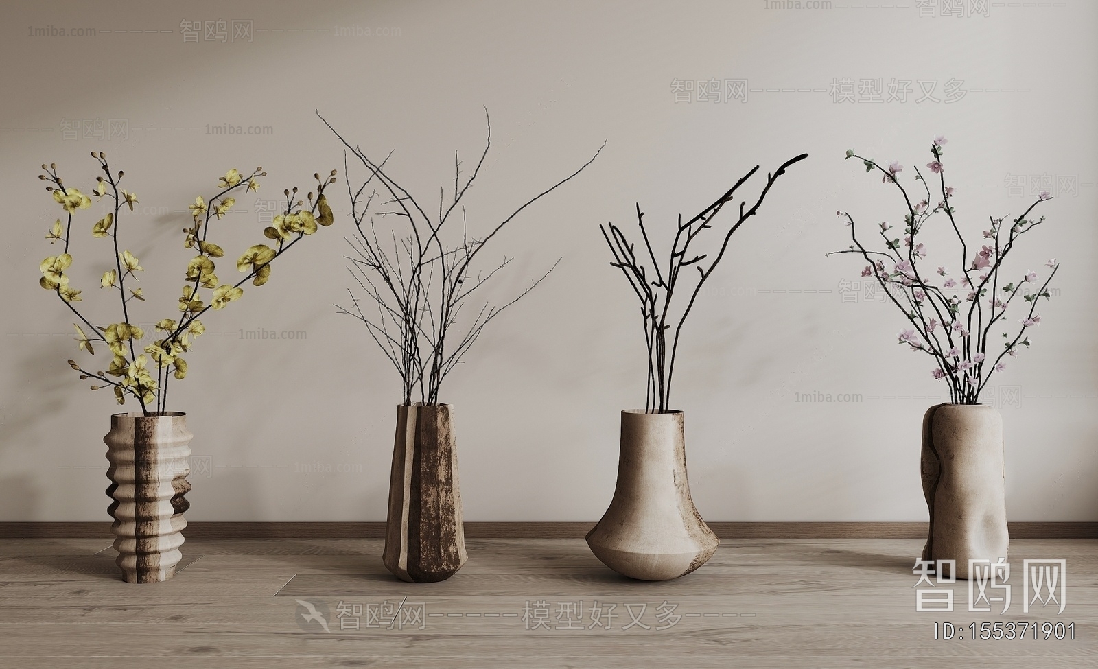 Wabi-sabi Style Dried Branch