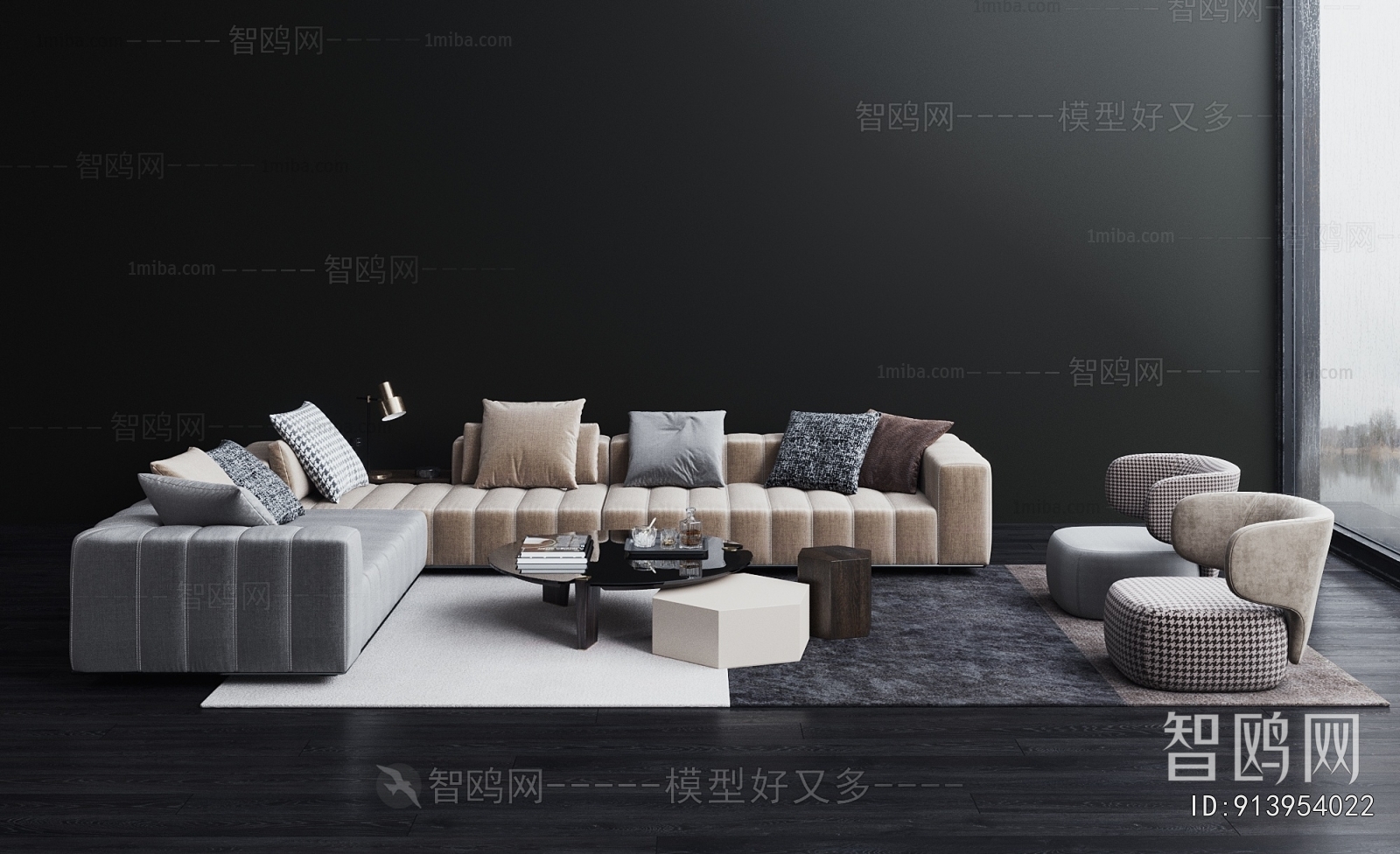 Modern Sofa Combination