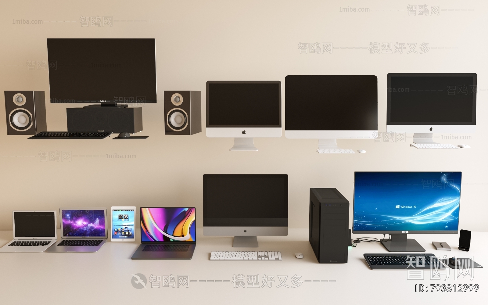 Modern Computer/Computer Screen