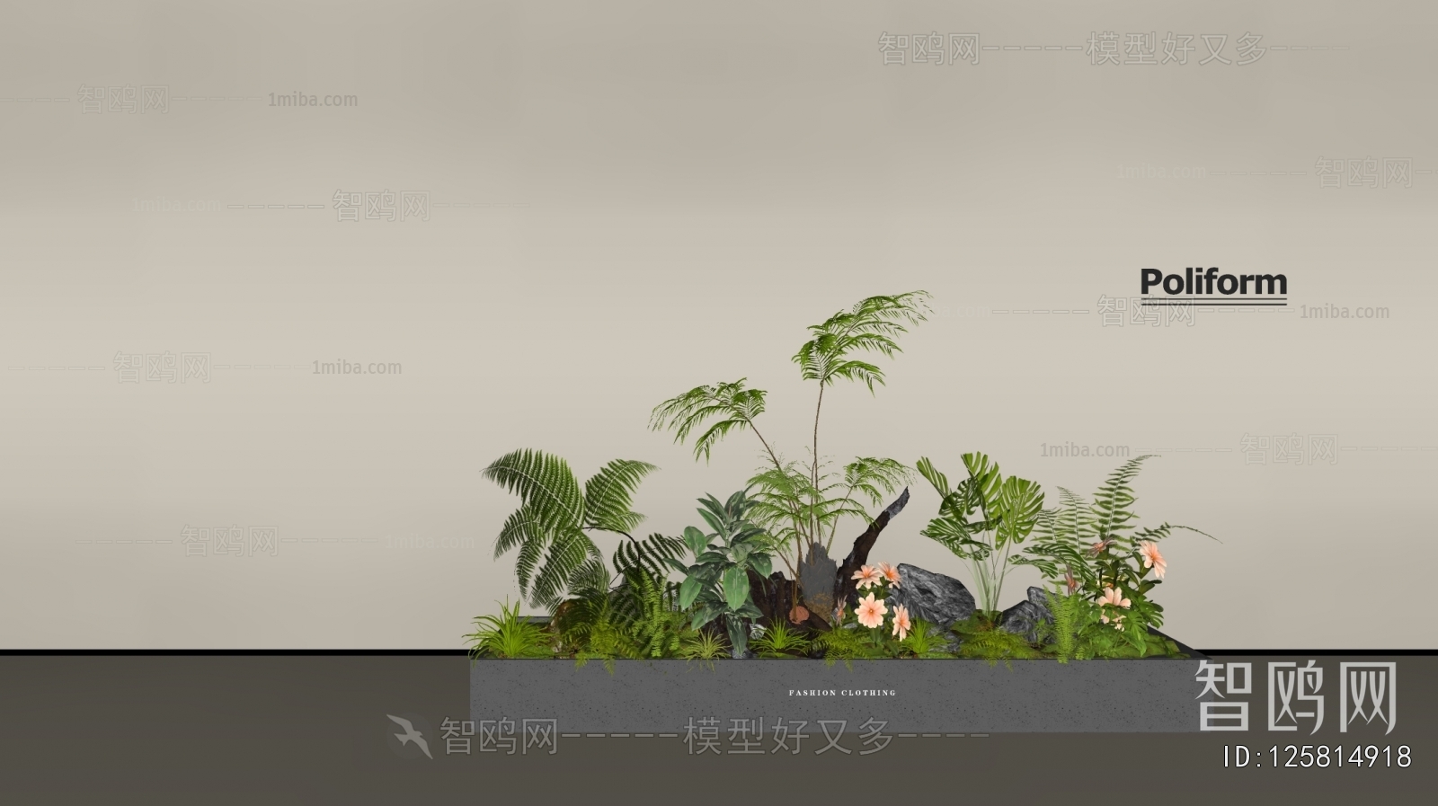 Modern Plant Landscaping