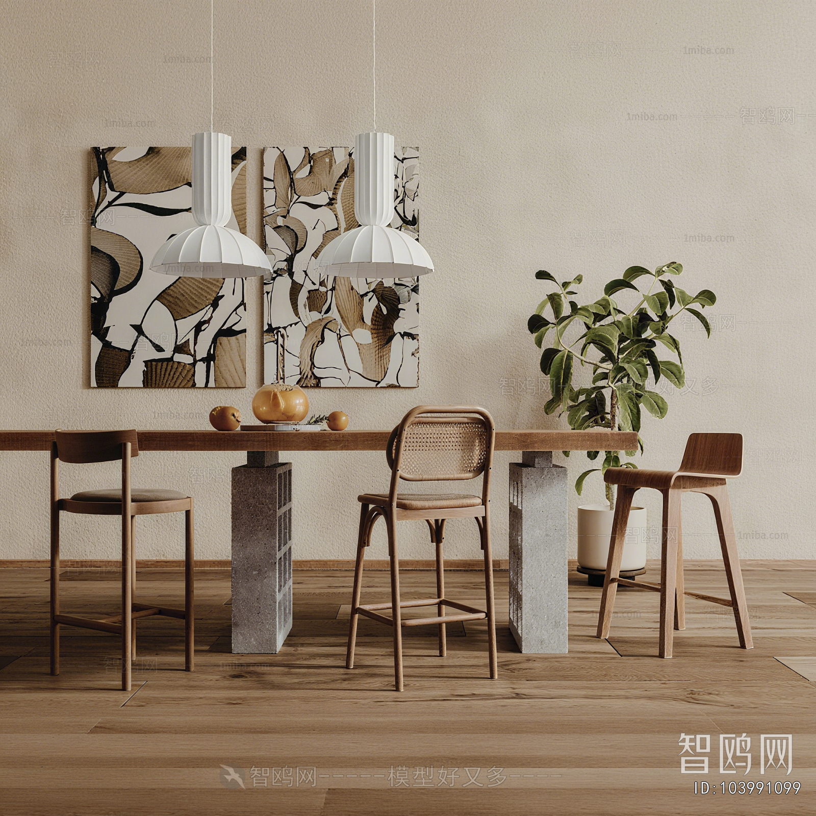 Wabi-sabi Style Dining Table And Chairs