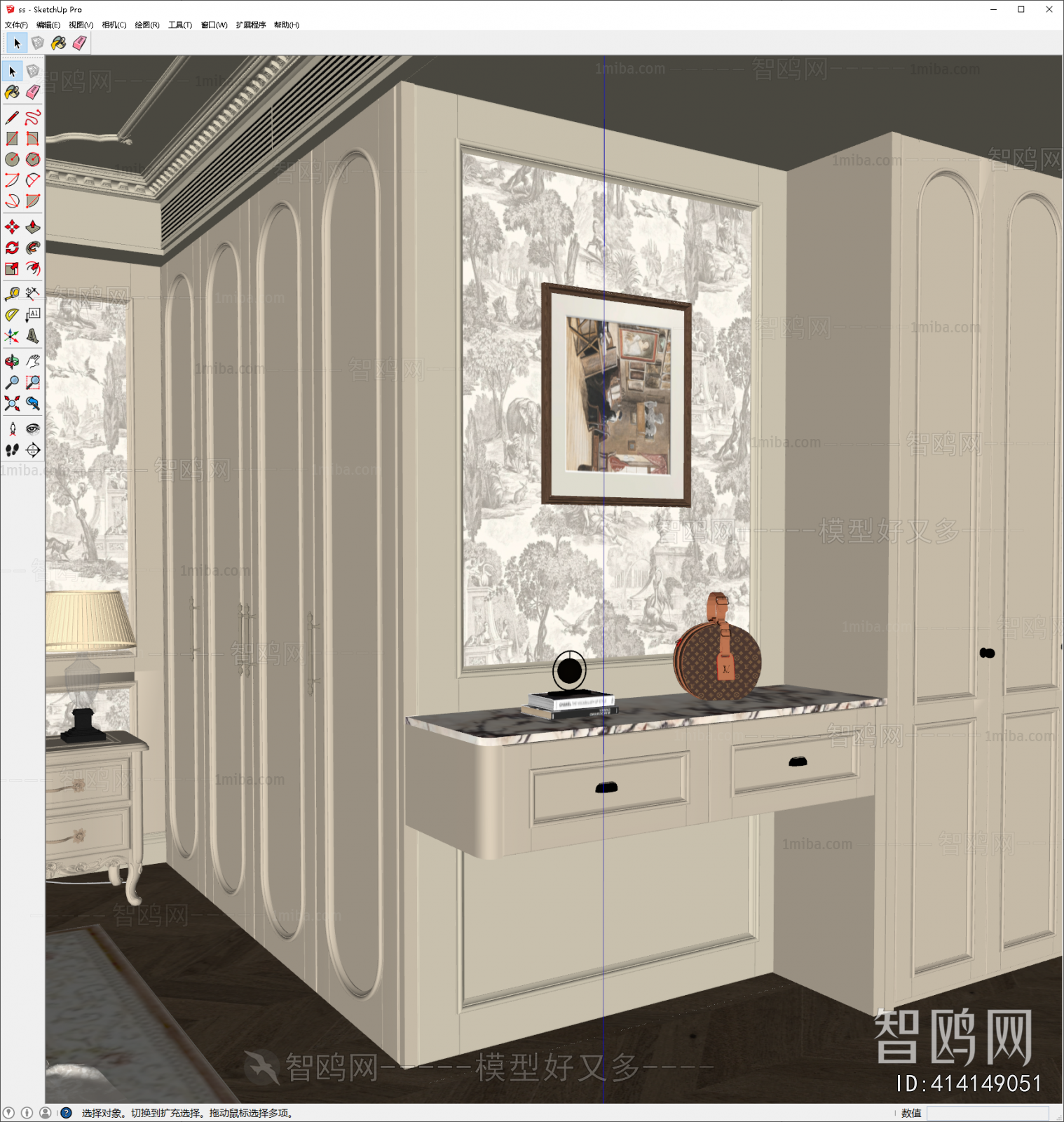 French Style The Wardrobe