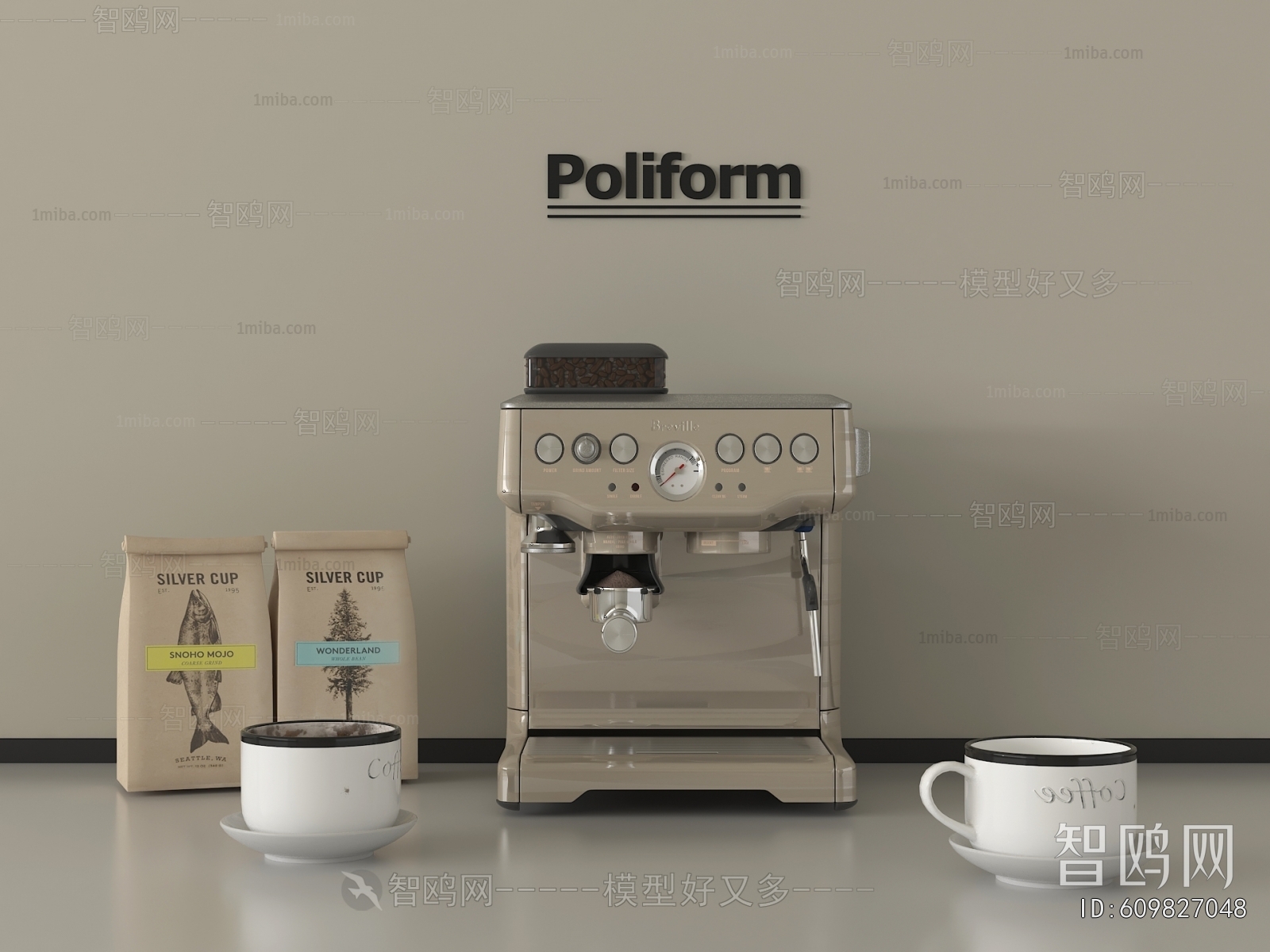 Modern Kitchen Electric Coffee Machine