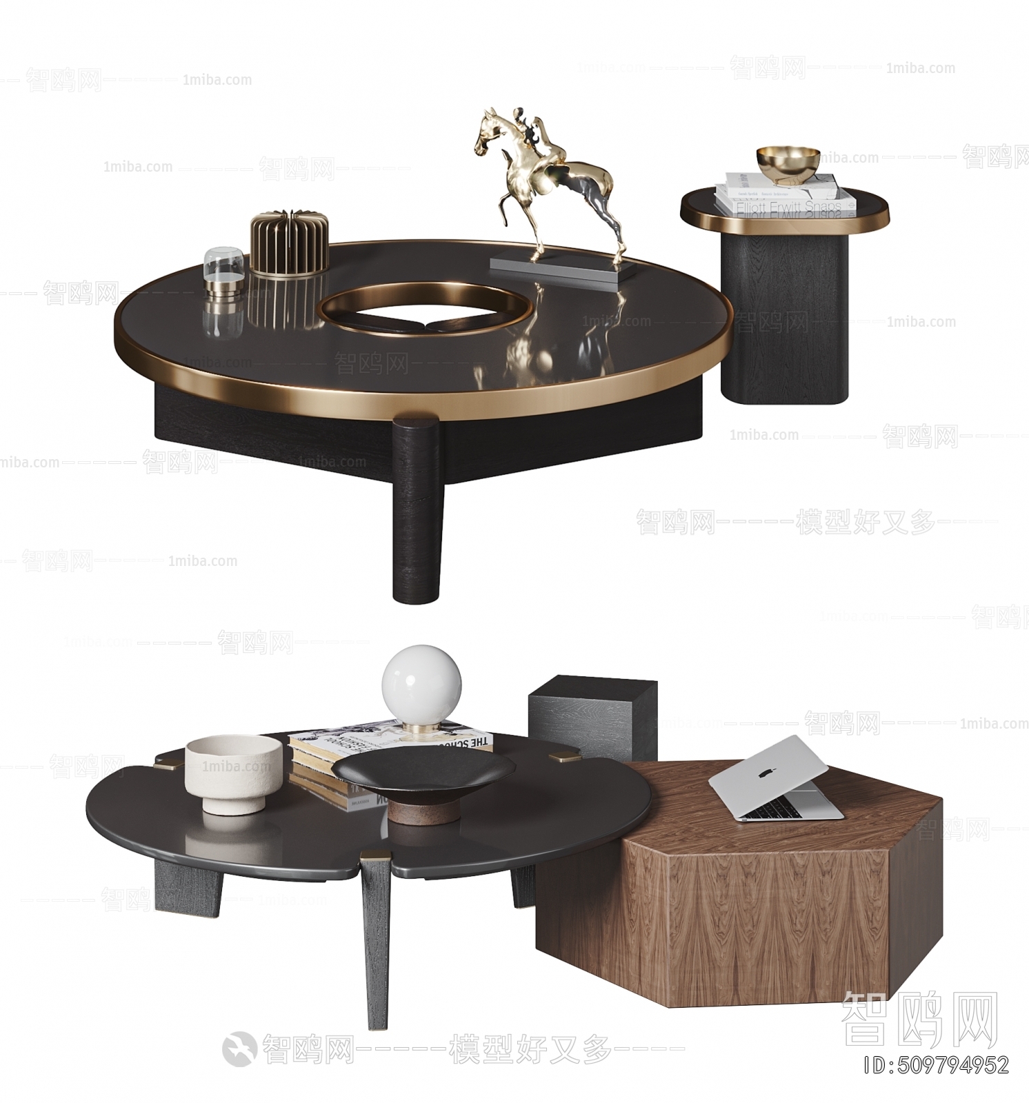Modern Coffee Table