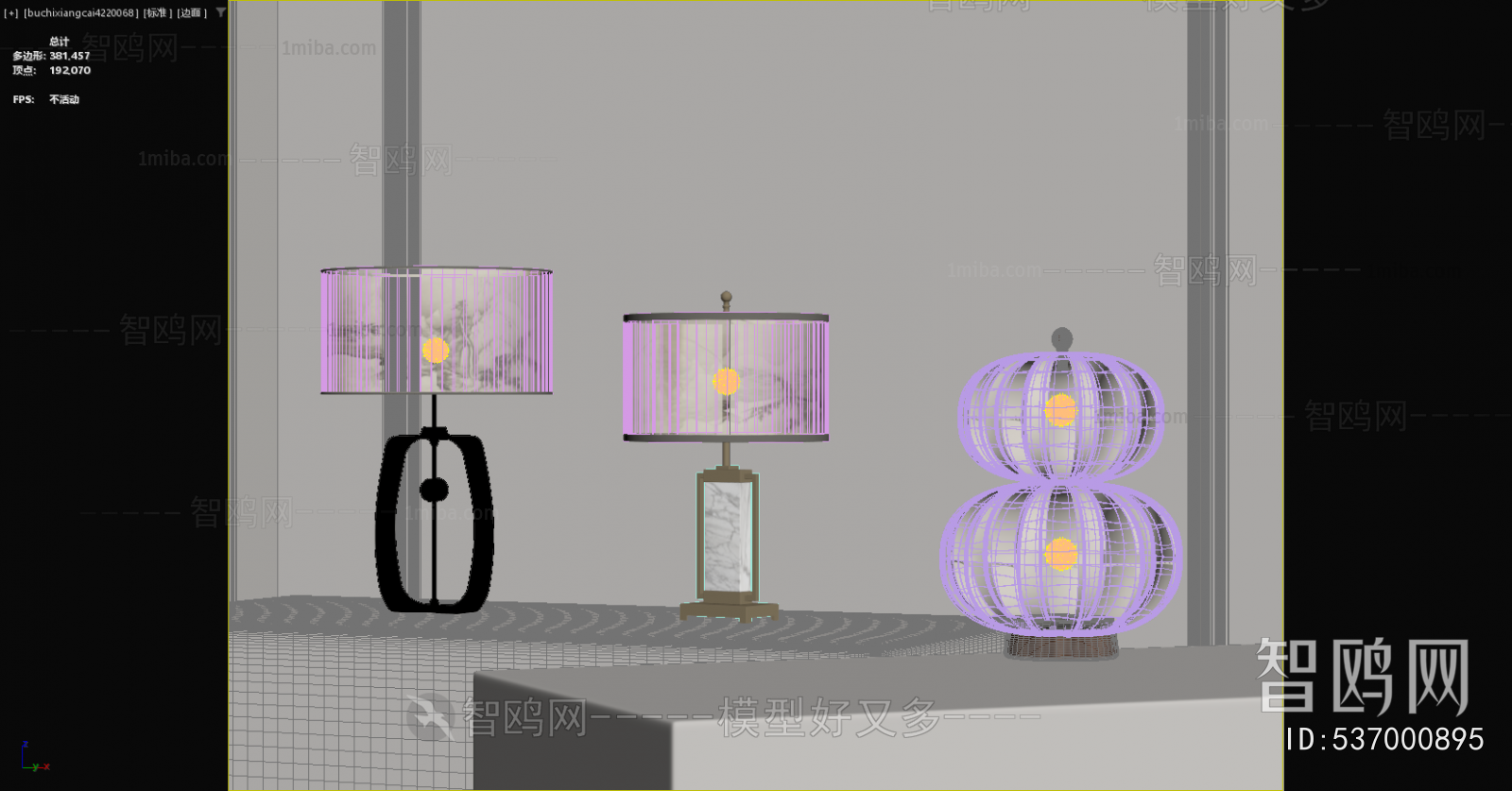 New Chinese Style Table Lamp