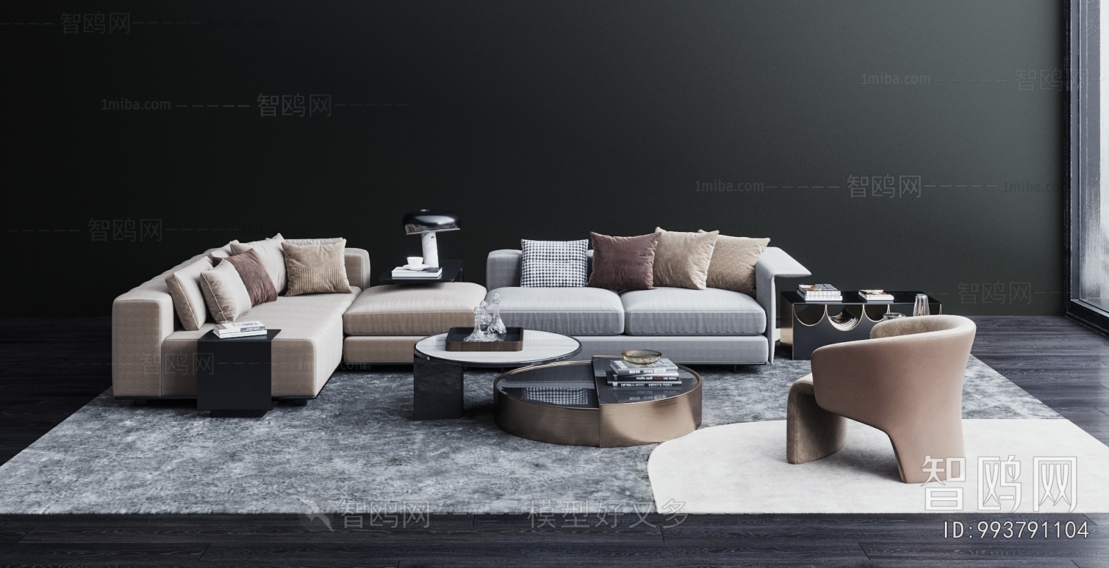 Modern Sofa Combination