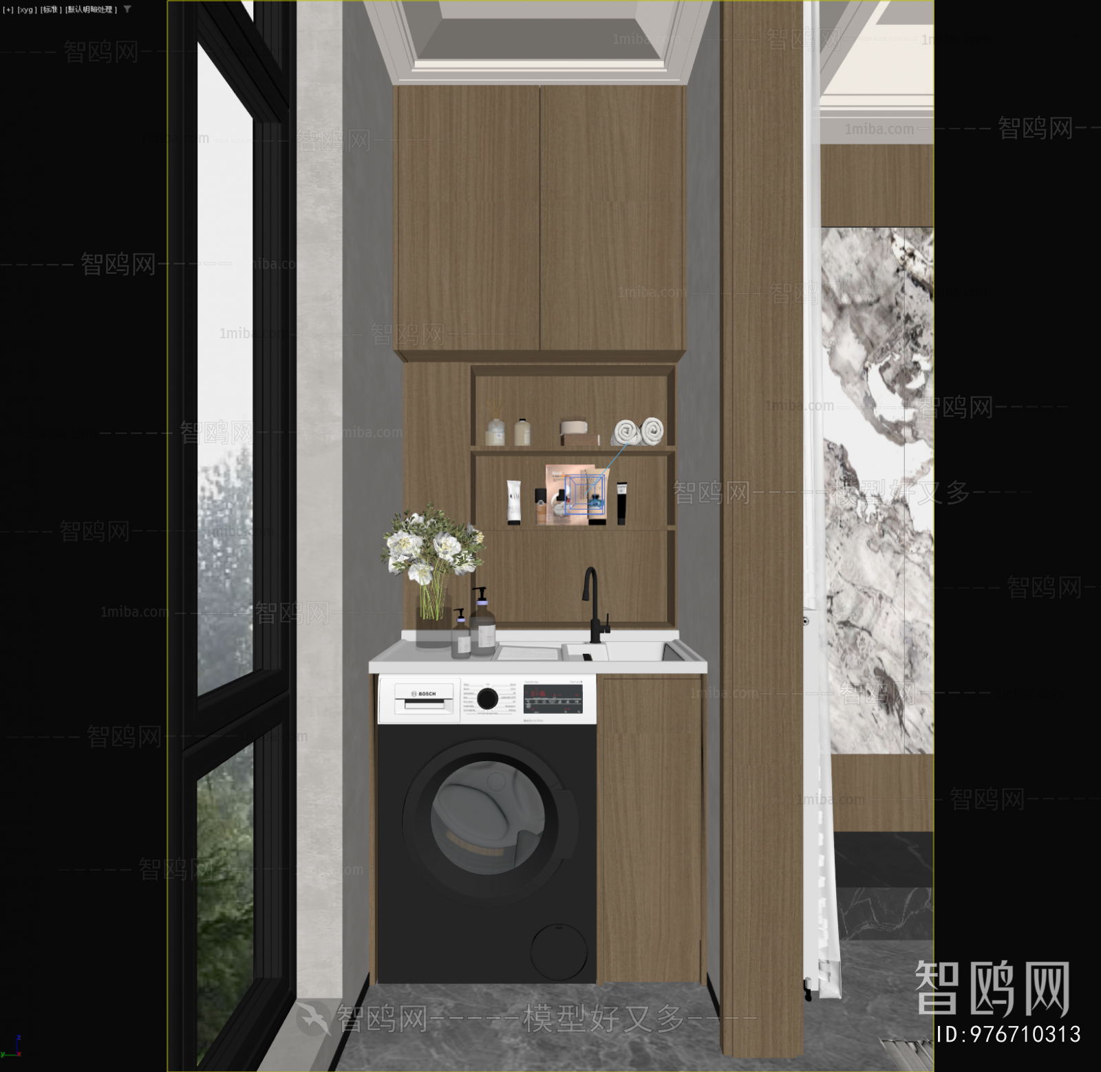 Modern Laundry Cabinet