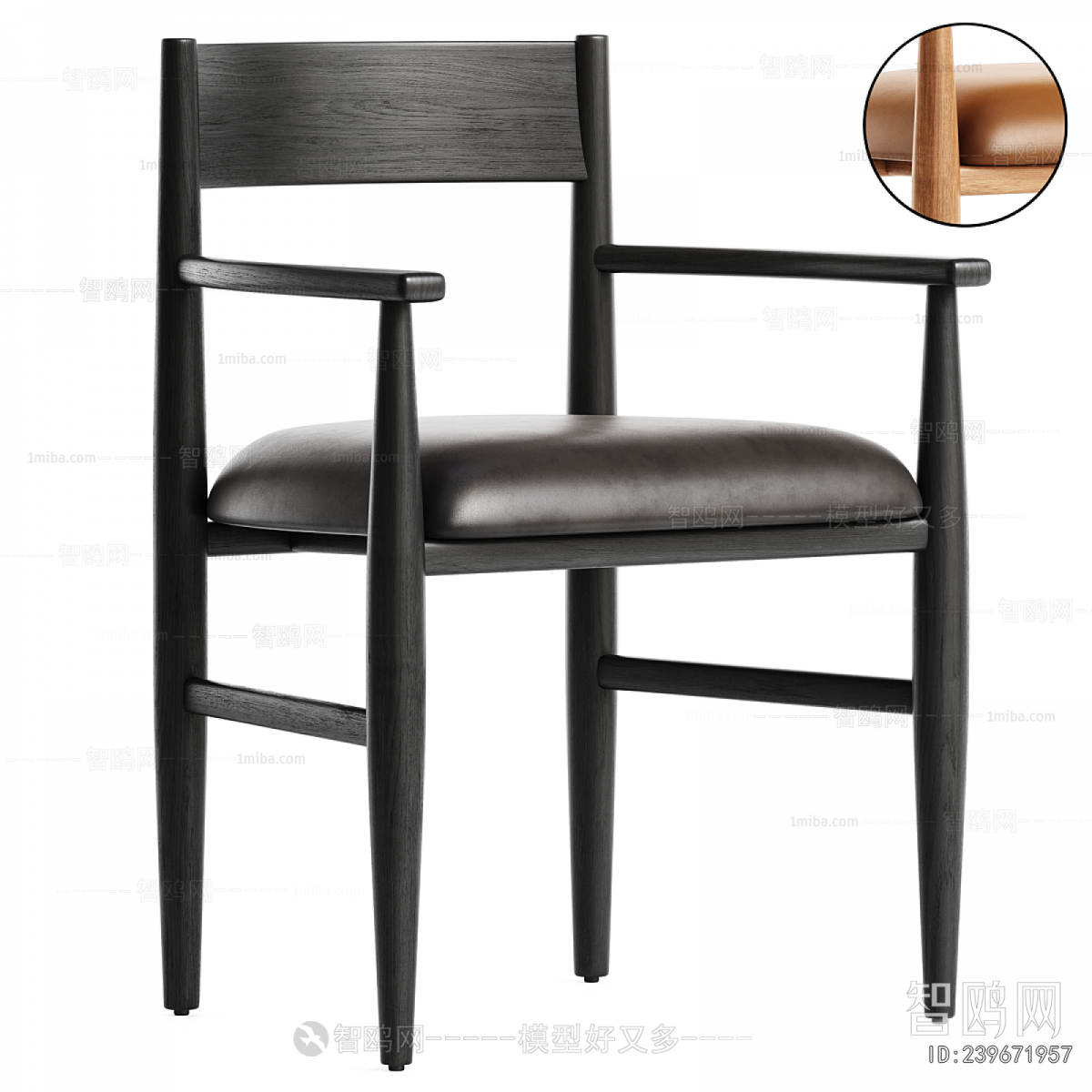 Modern Single Chair