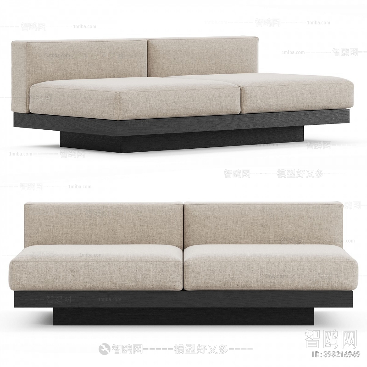 Modern A Sofa For Two