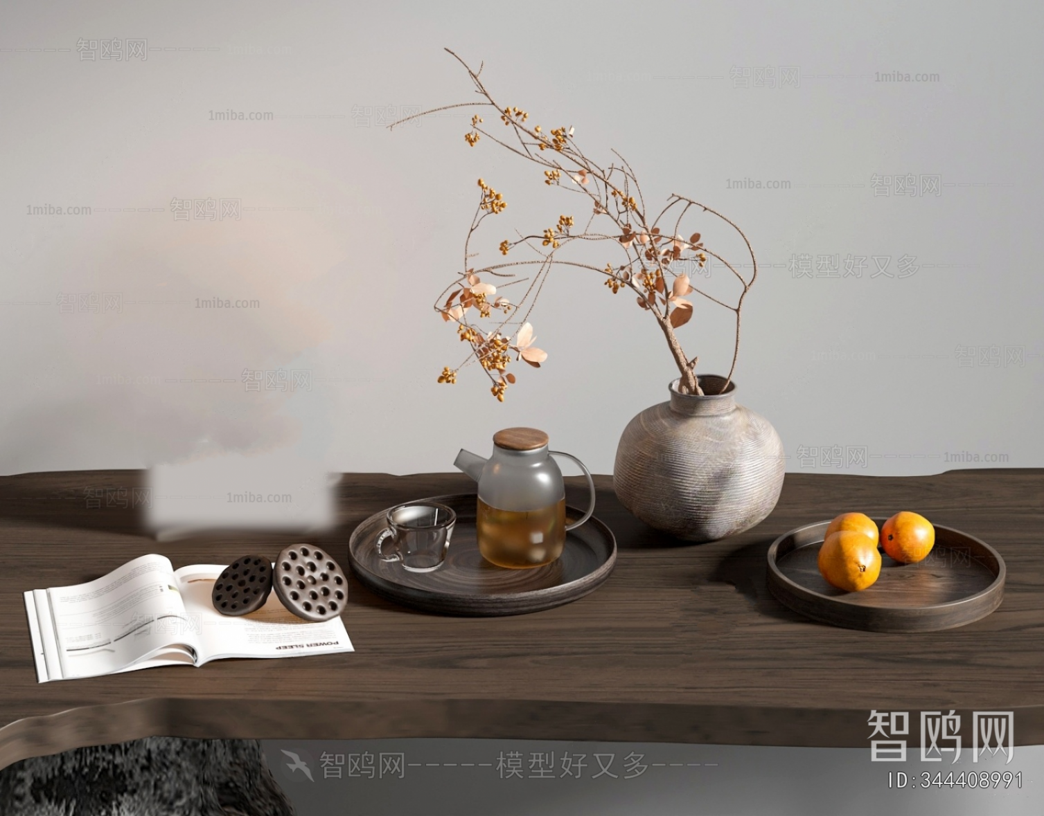 Wabi-sabi Style Decorative Set