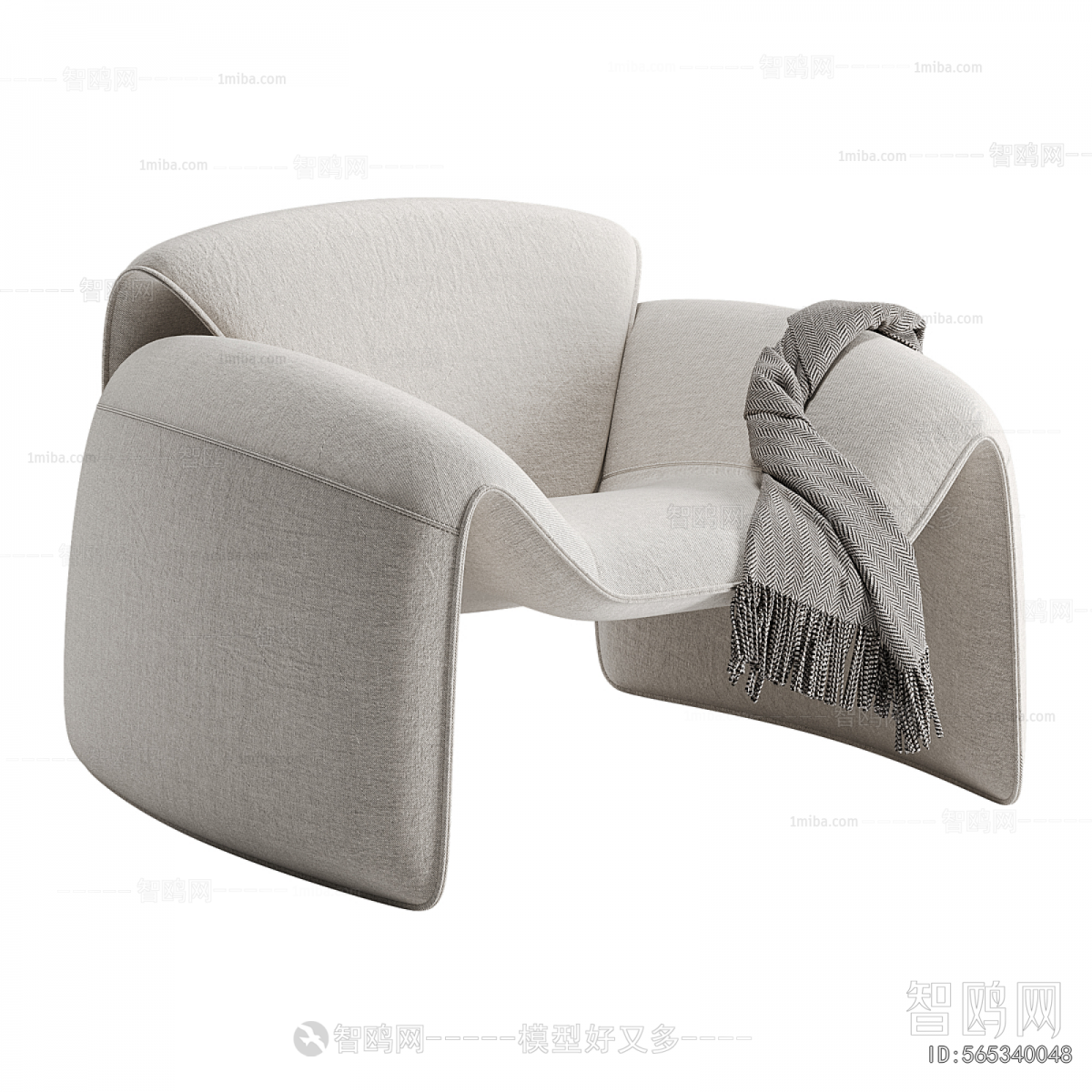 Modern Lounge Chair