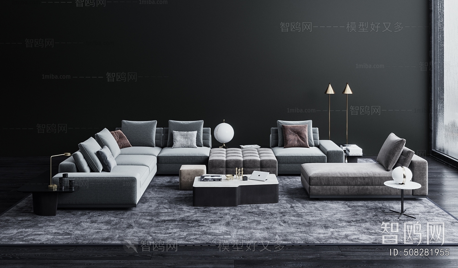 Modern Sofa Combination