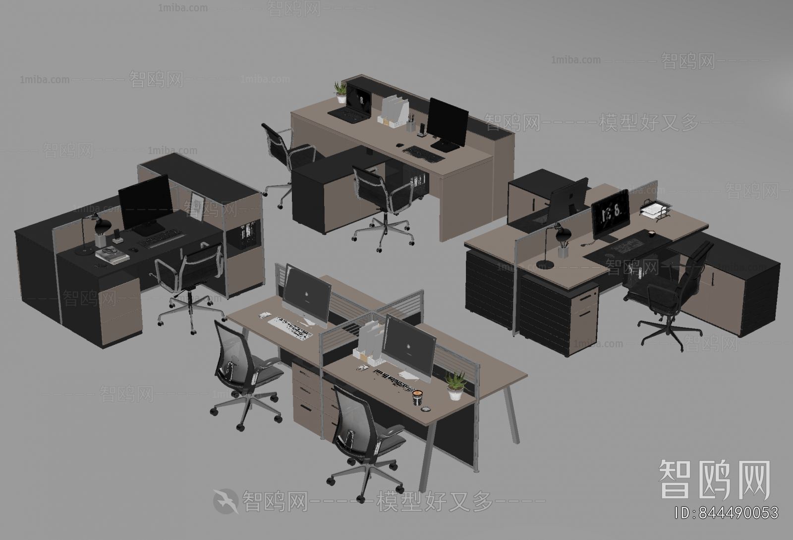 Modern Office Desk And Chair