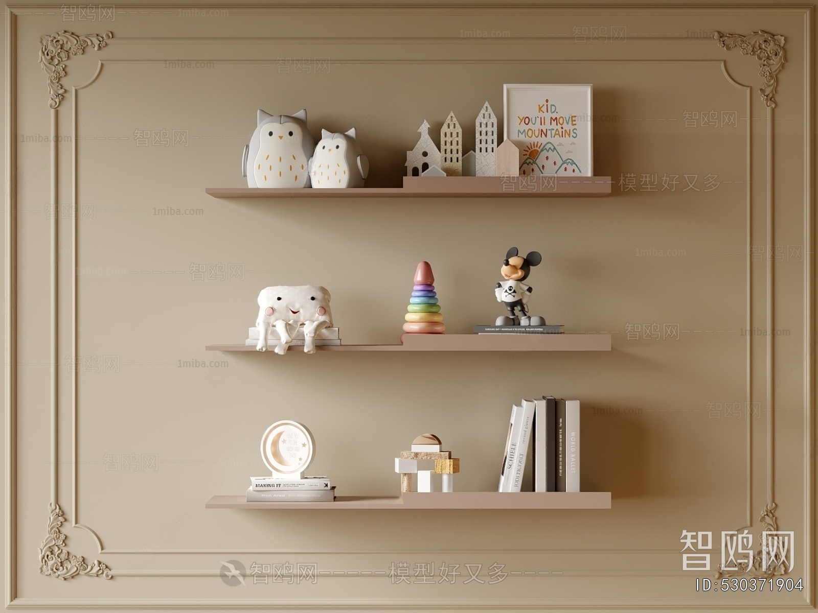 Modern Decorative Set