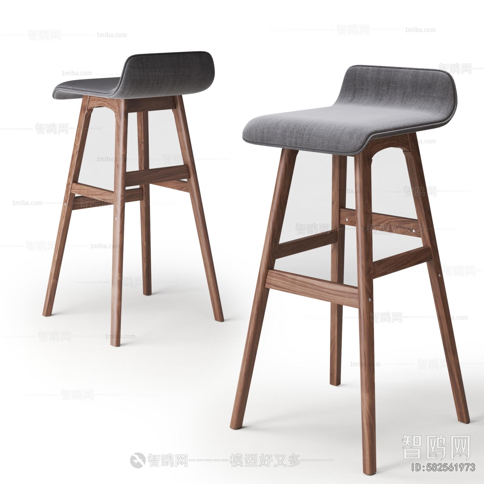 Modern Bar Chair