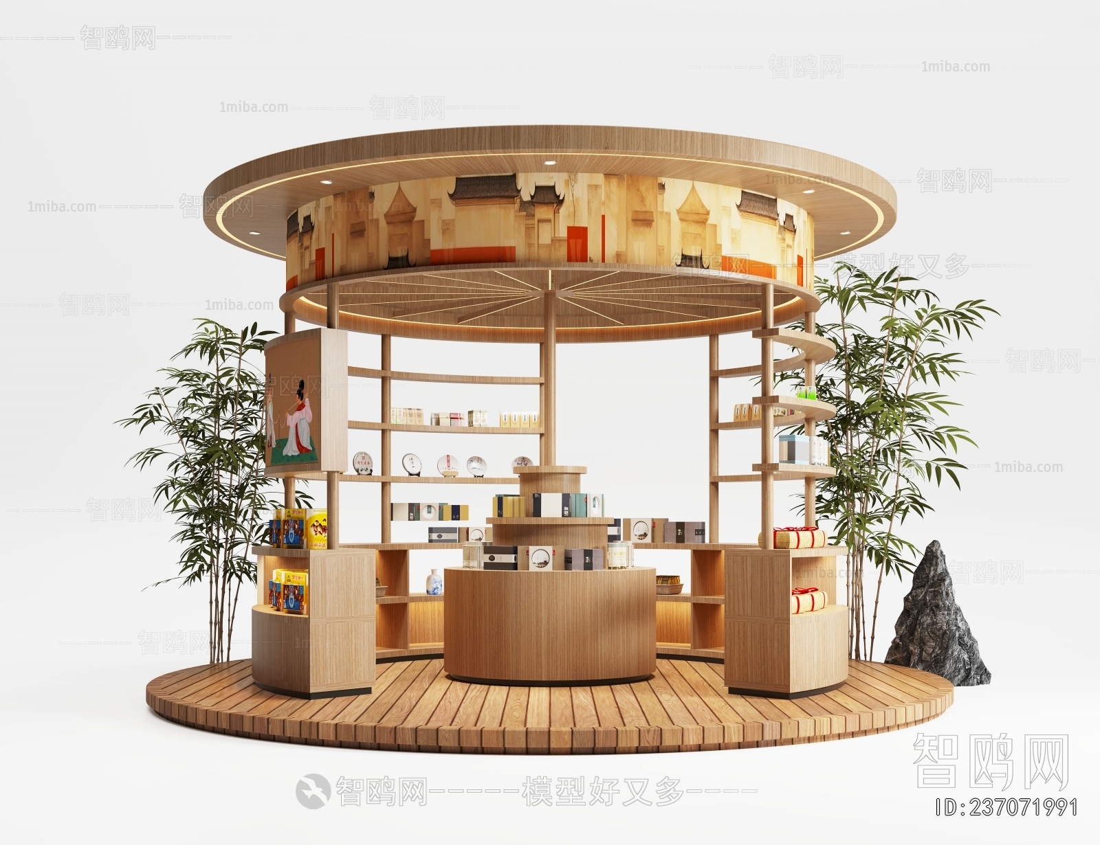 New Chinese Style Showcase