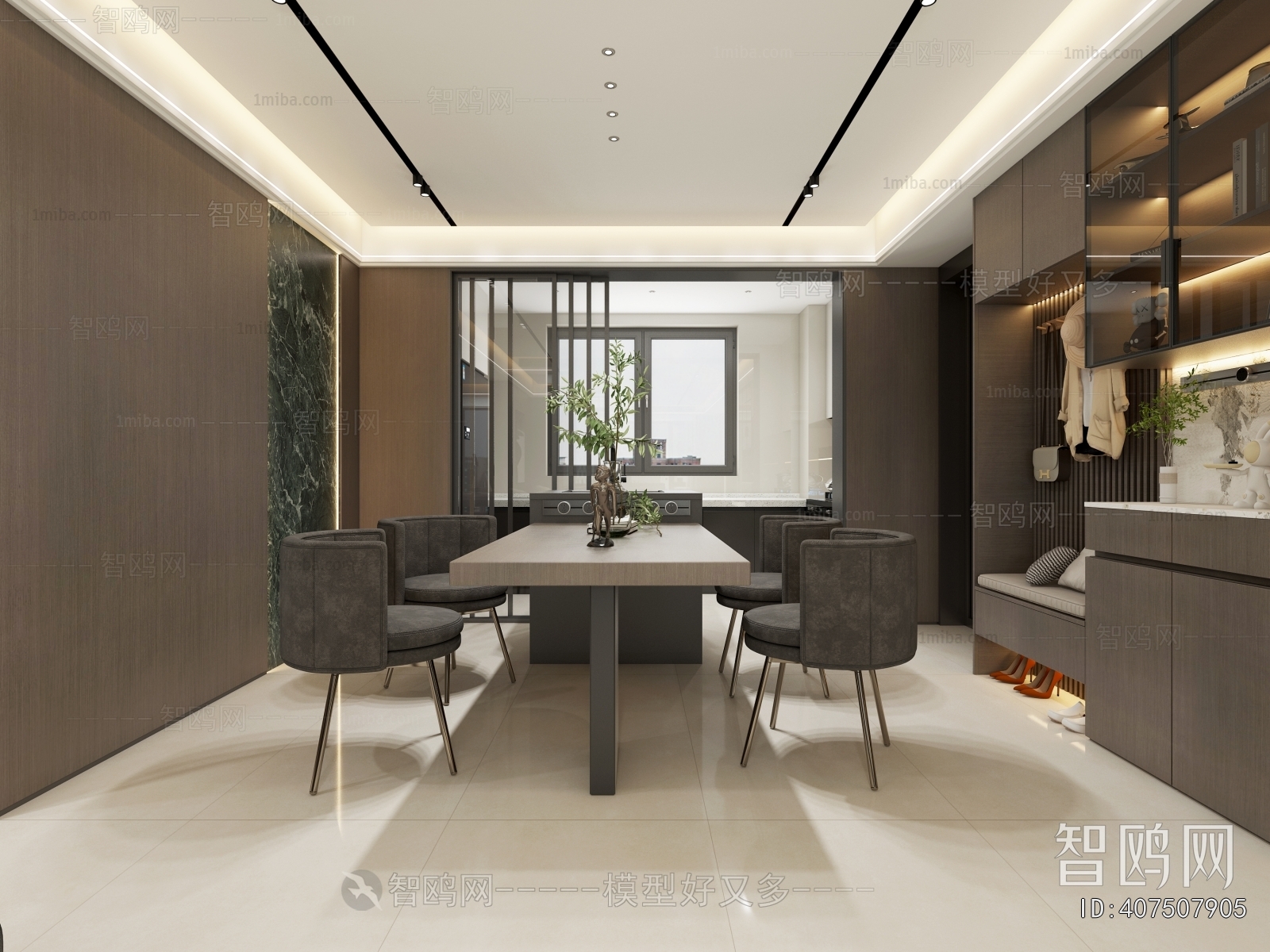 Modern Dining Room