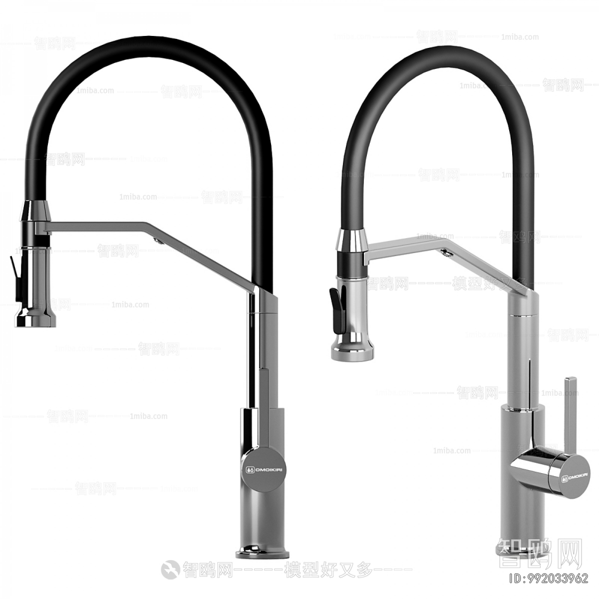 Modern Faucet/Shower