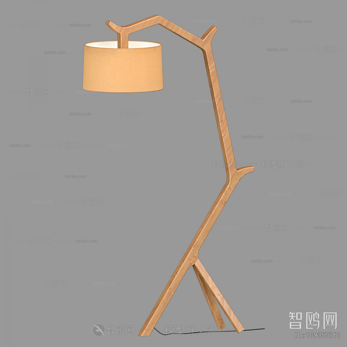 Nordic Style Floor Lamp
