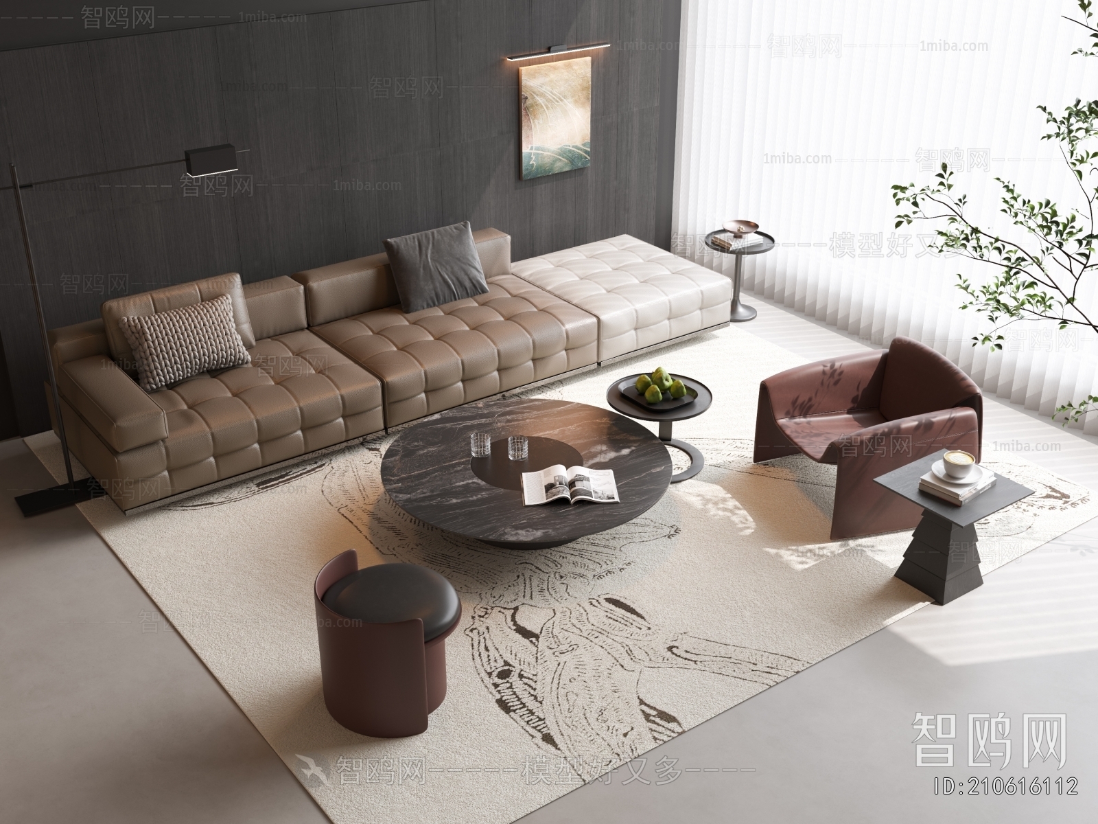 Modern Sofa Combination