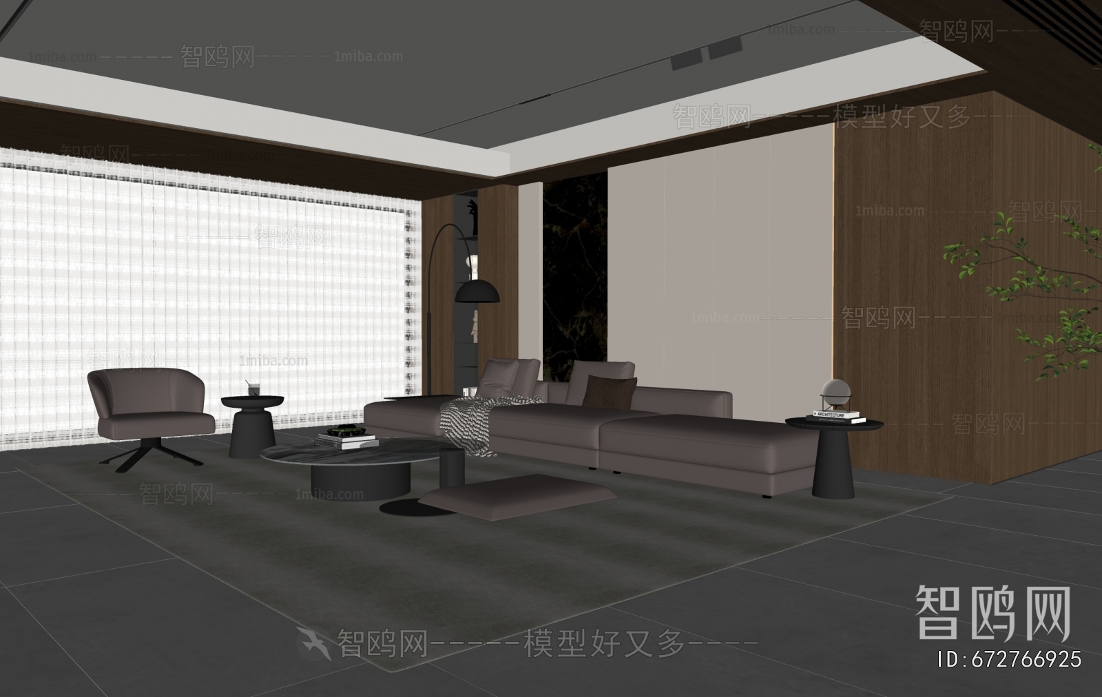 Modern A Living Room