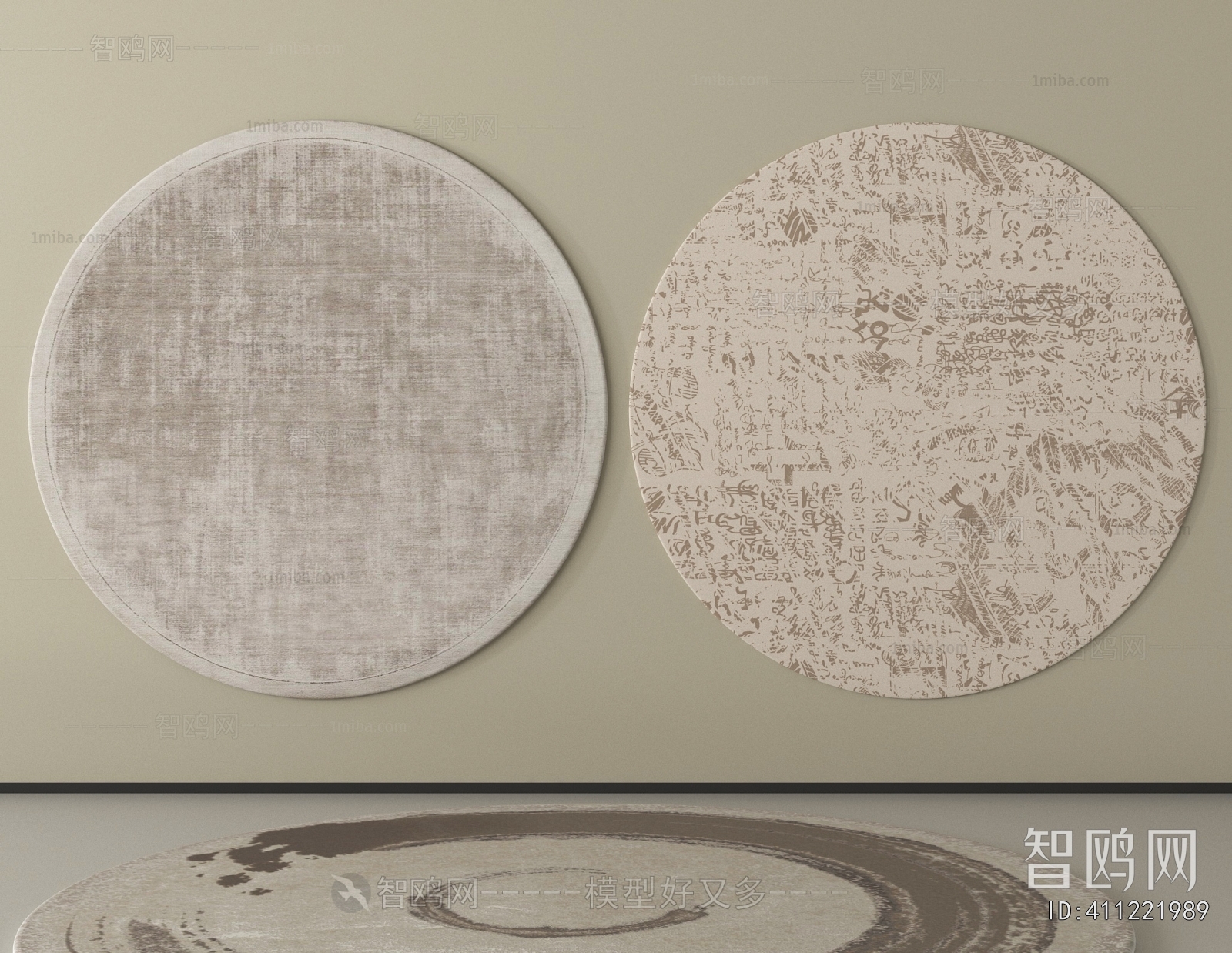 Modern Circular Carpet