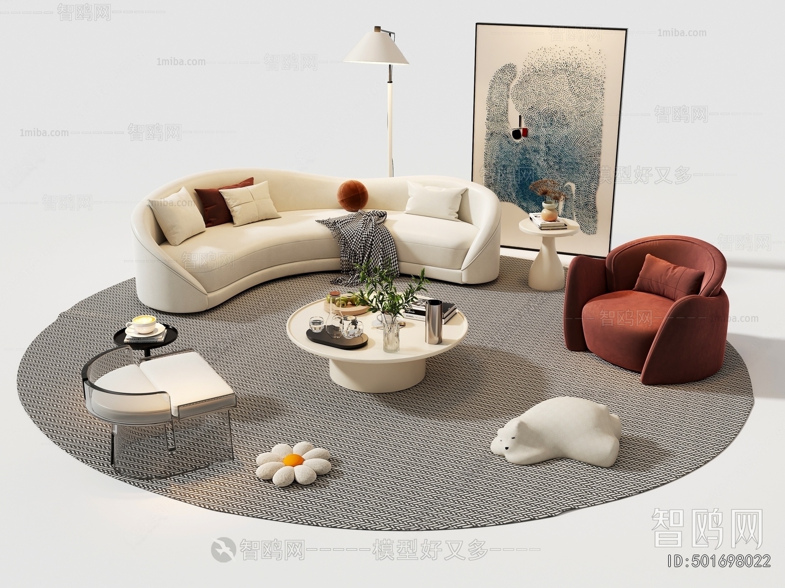 Modern Sofa Combination