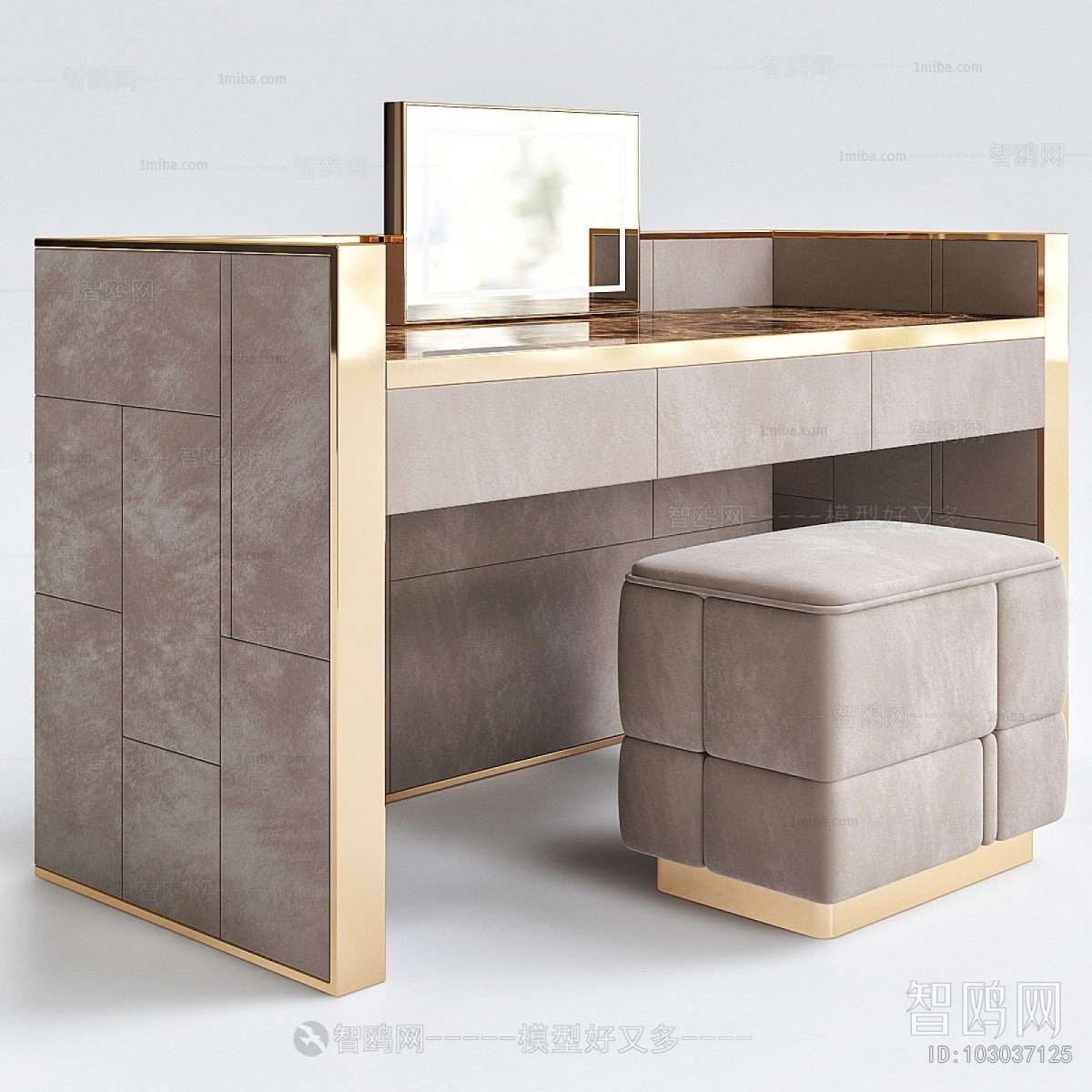 Modern Dresser