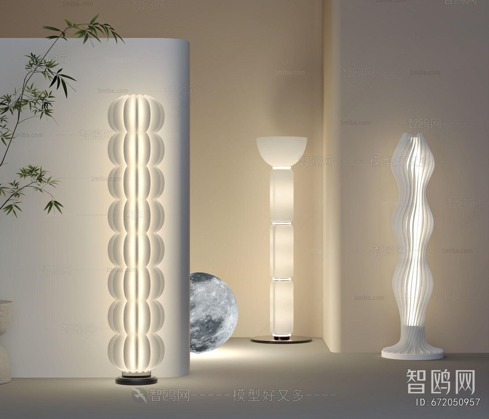 Modern Floor Lamp