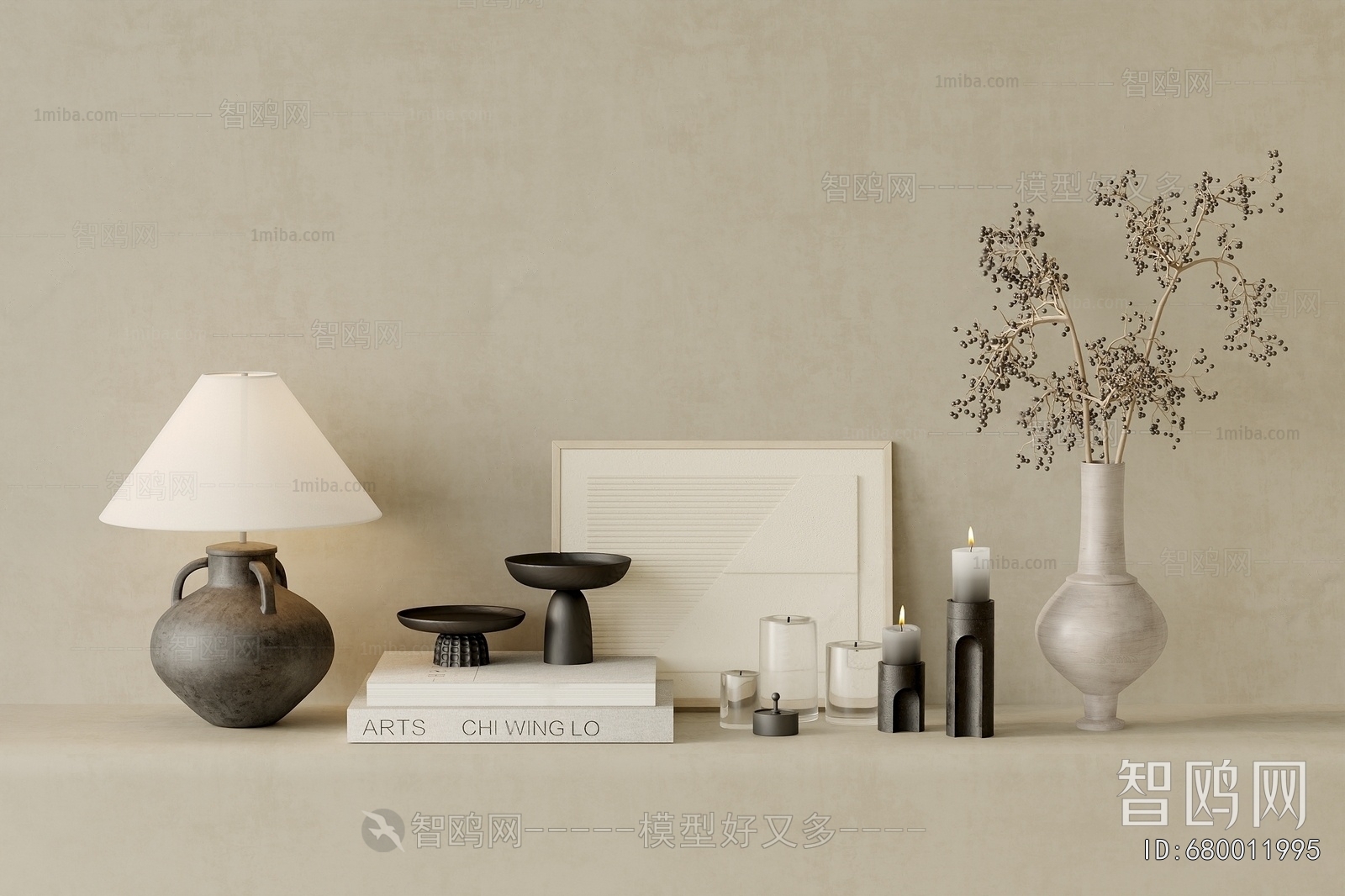 Modern Decorative Set