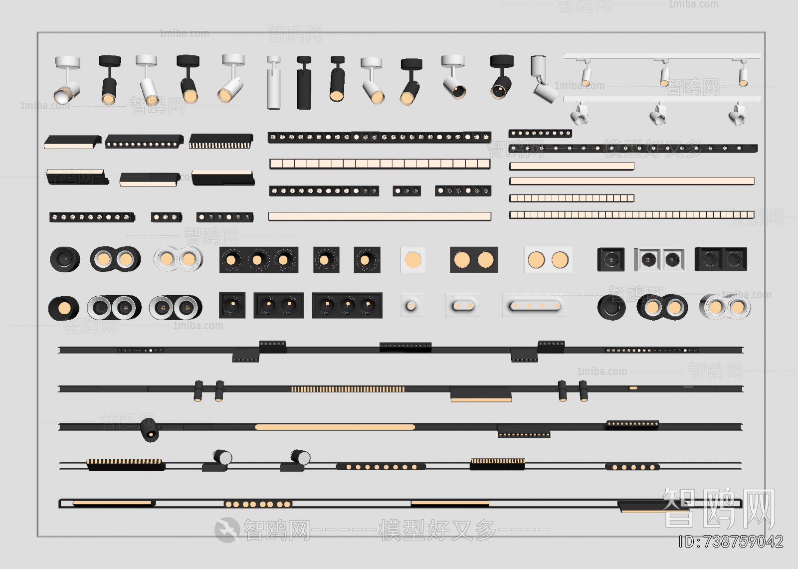 Modern Downlight Spot Light