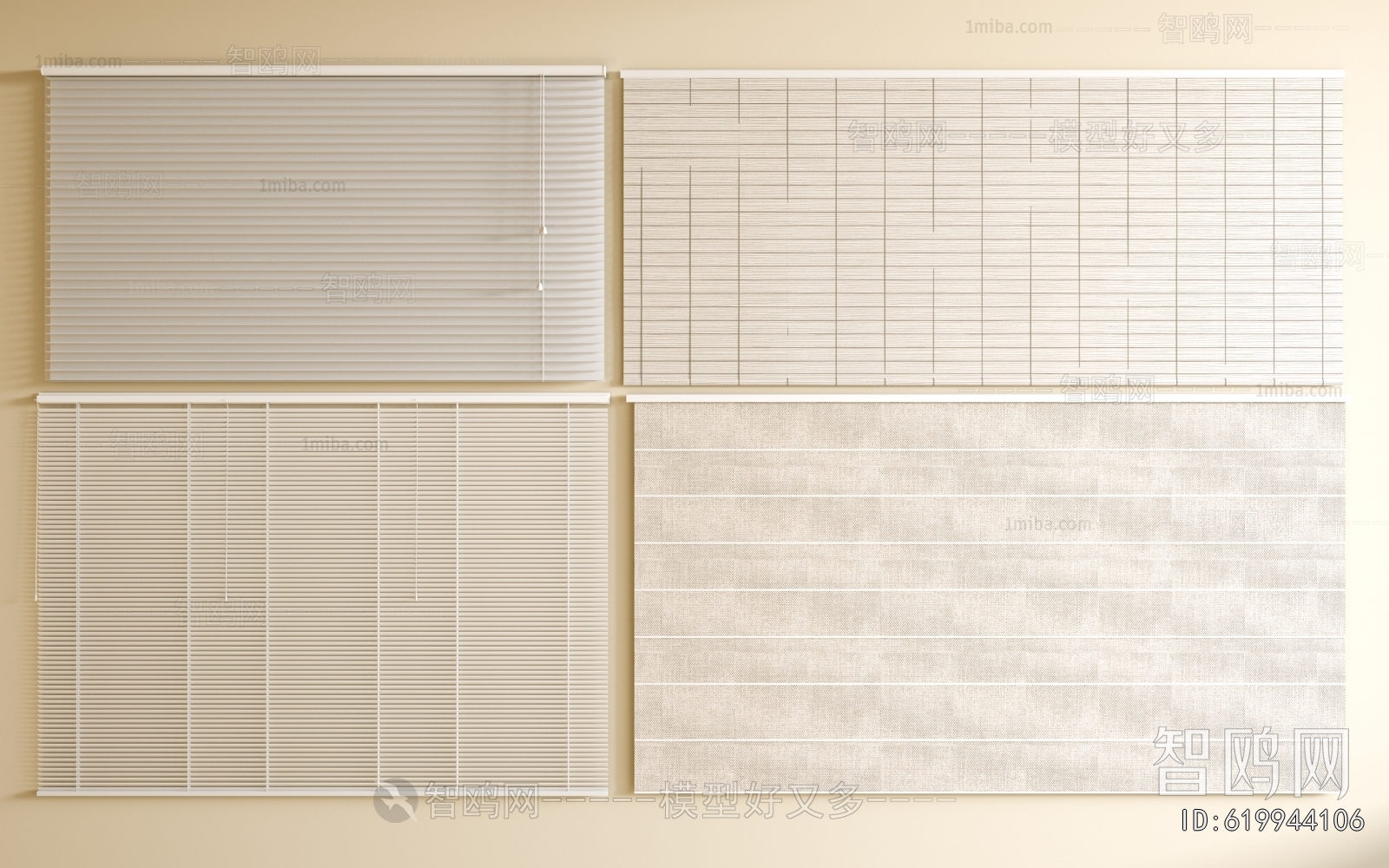 Modern Venetian Blinds