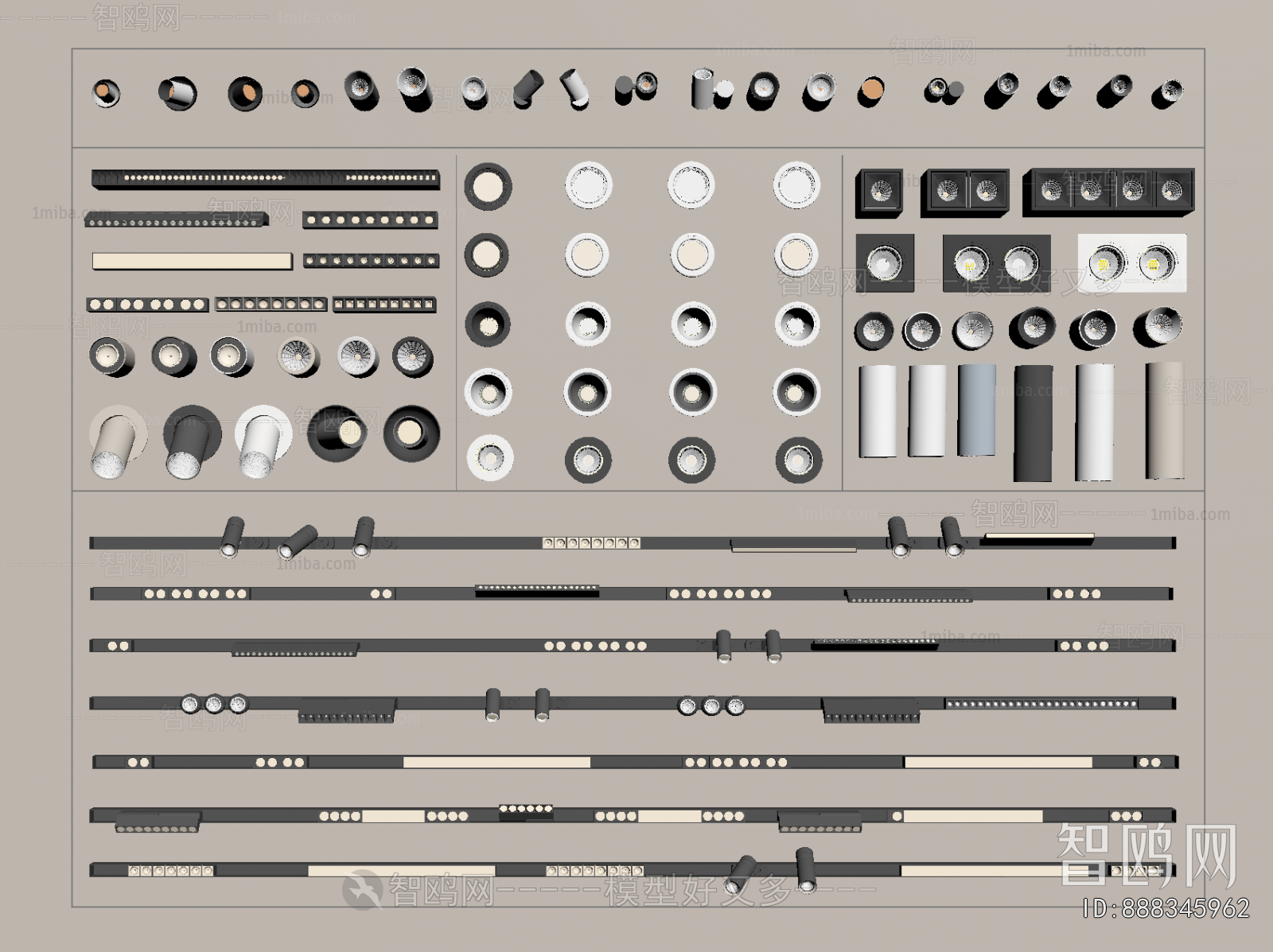 Modern Track Spotlights