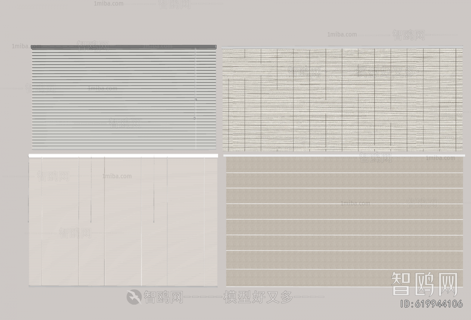 Modern Venetian Blinds