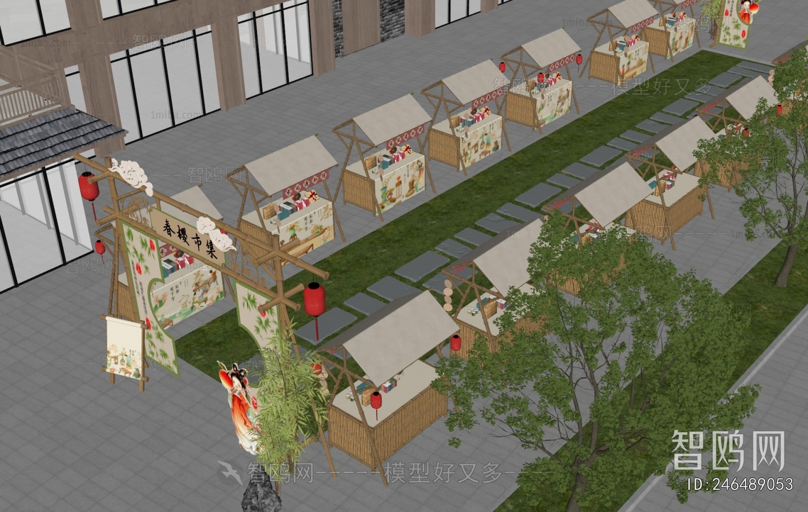 New Chinese Style Commercial Street