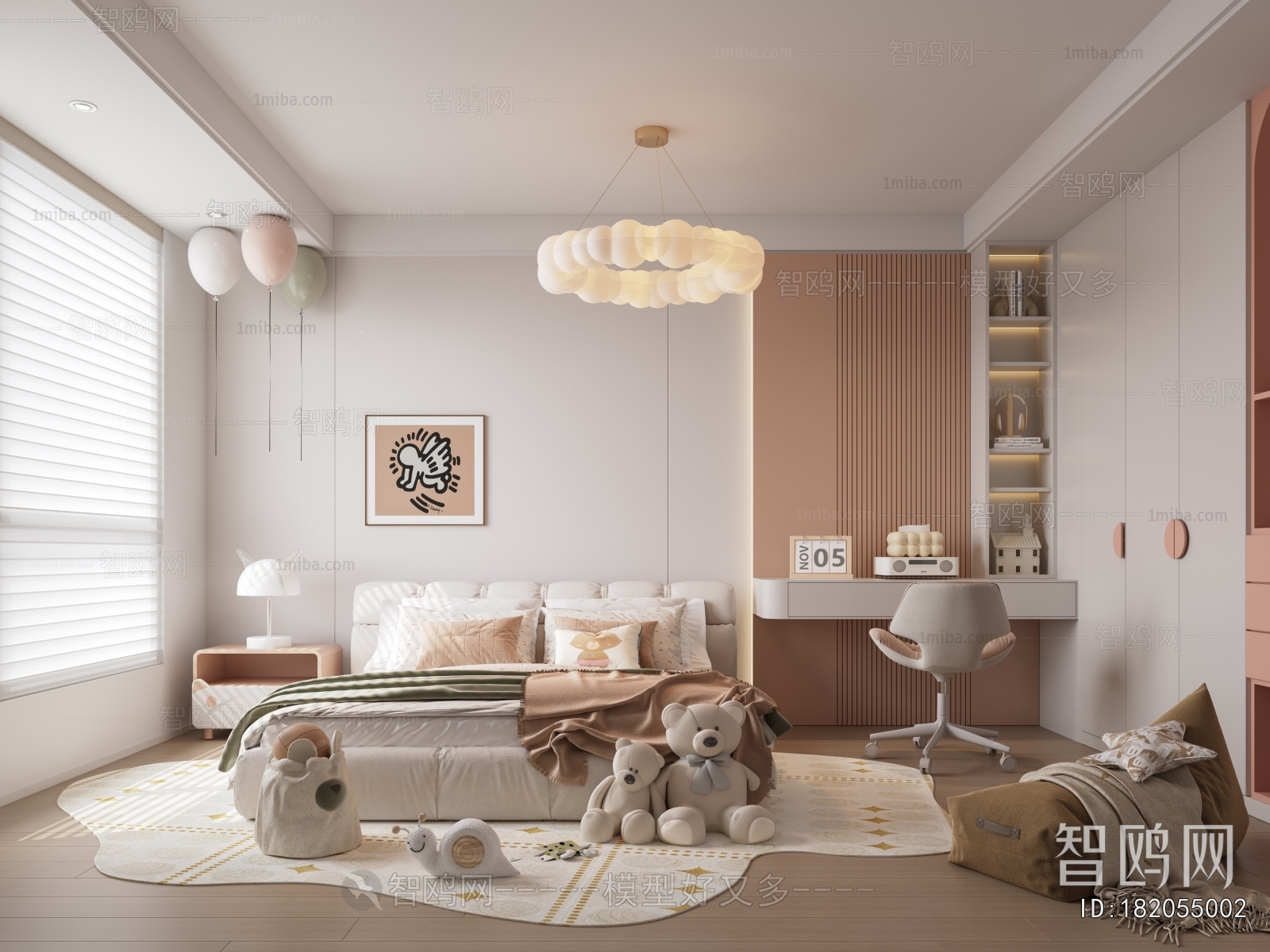 Modern Children's Room