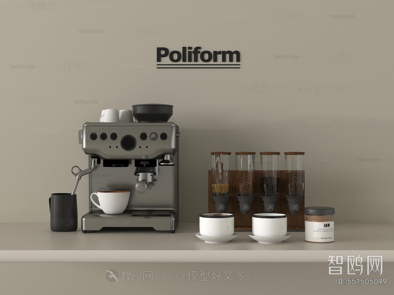 Modern Kitchen Electric Coffee Machine