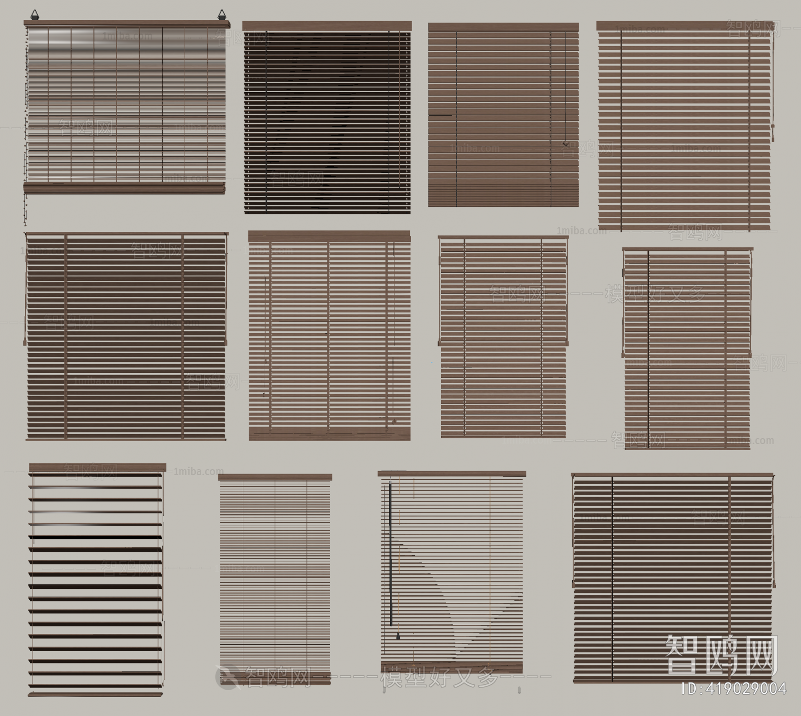 Modern Venetian Blinds
